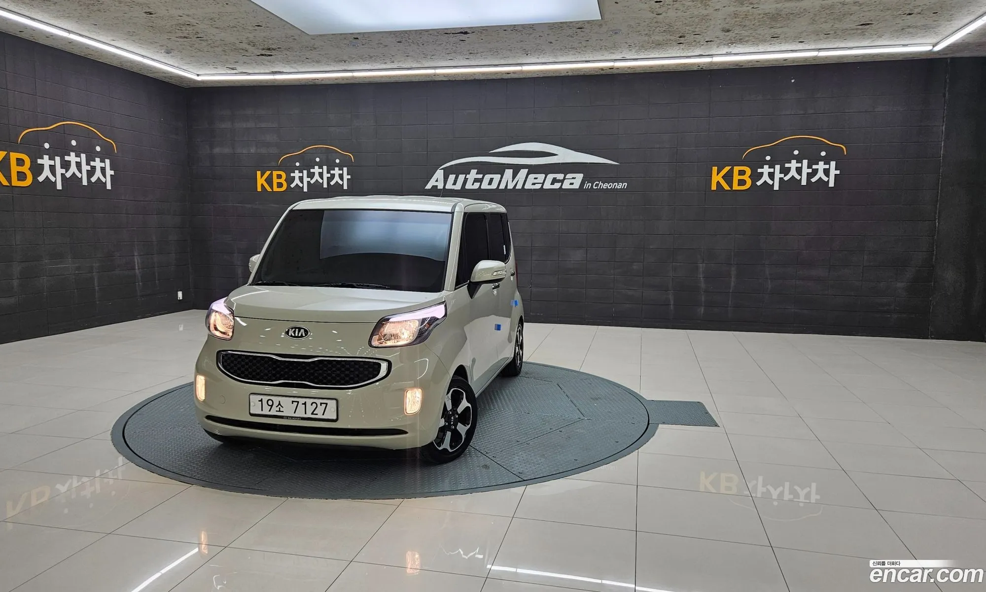 Korex Auto Trade - фотография 11256134