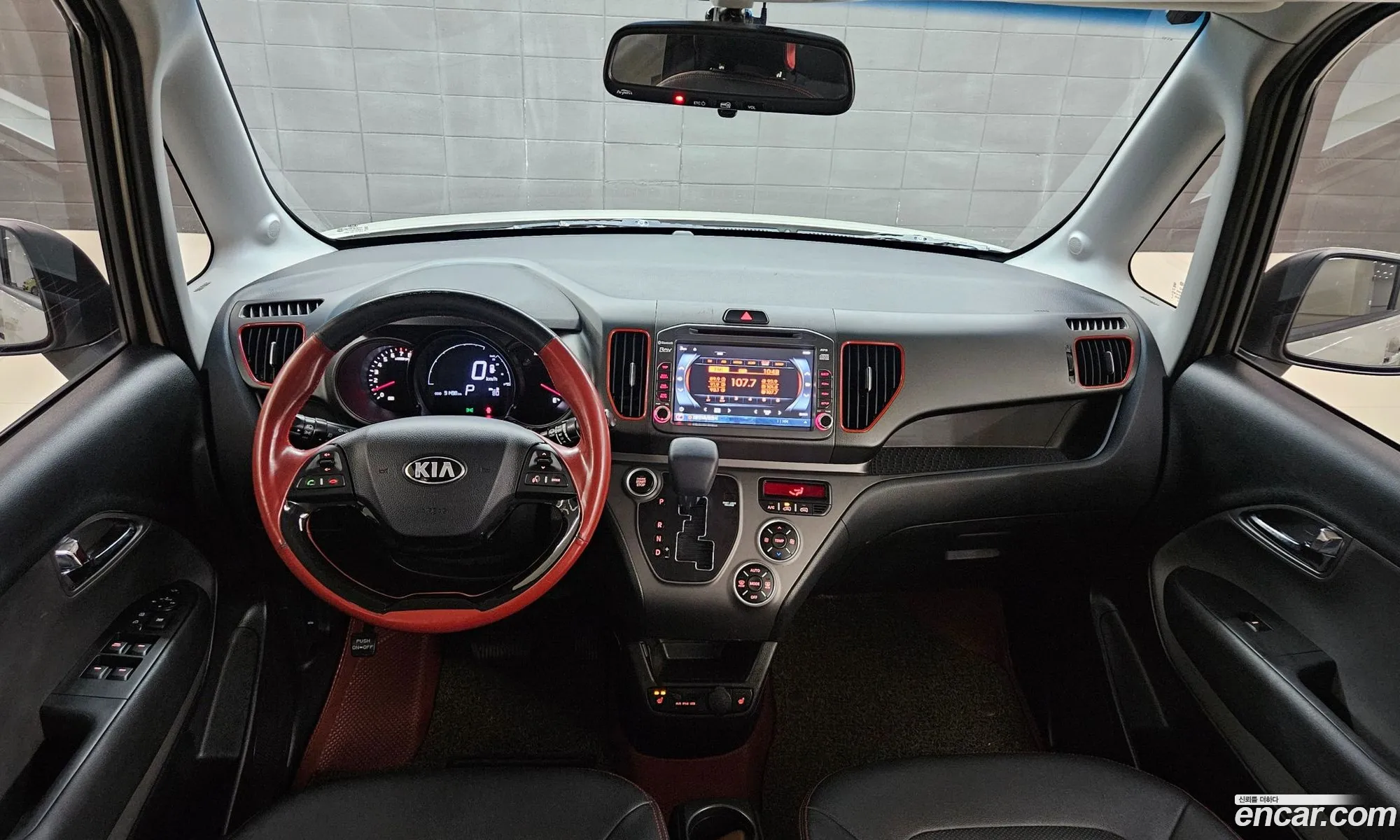 Korex Auto Trade - фотография 11256133