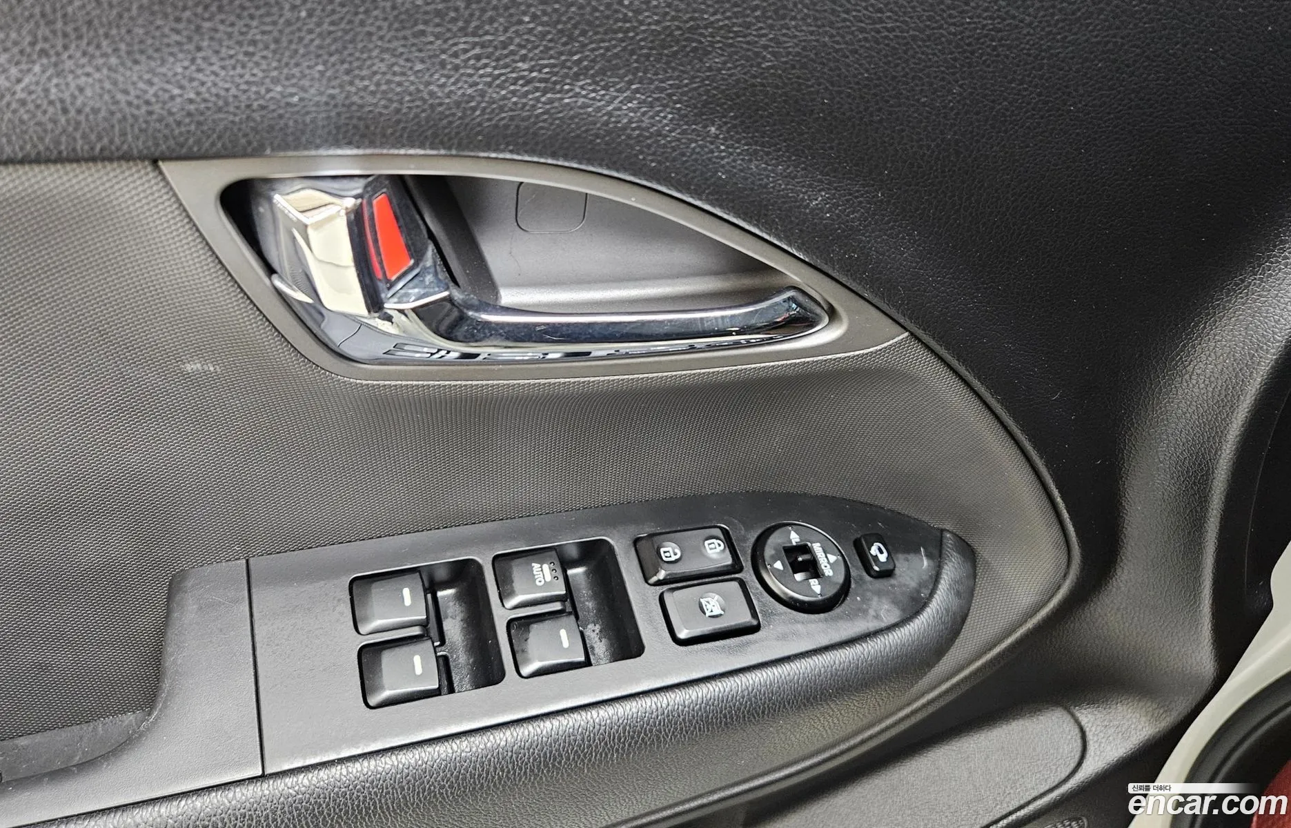 Korex Auto Trade - фотография 11256130