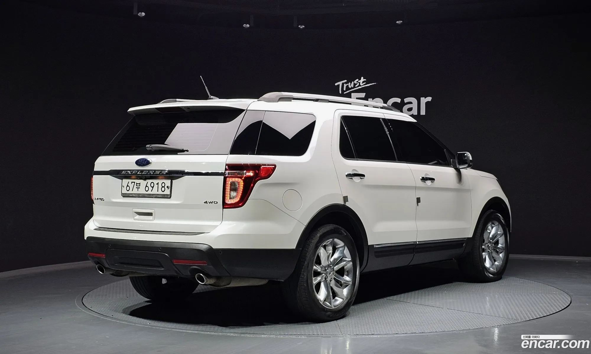 Korex Auto Trade - фотография 14542617