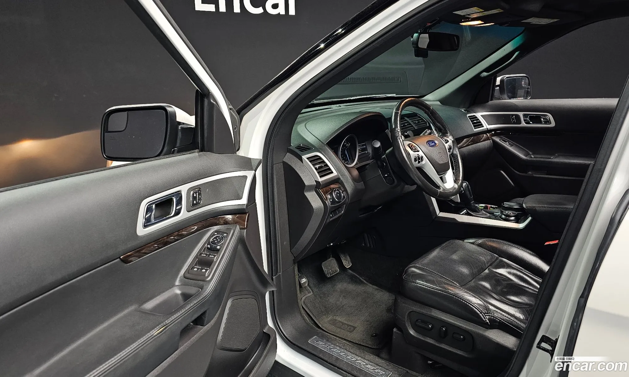 Korex Auto Trade - фотография 14542608
