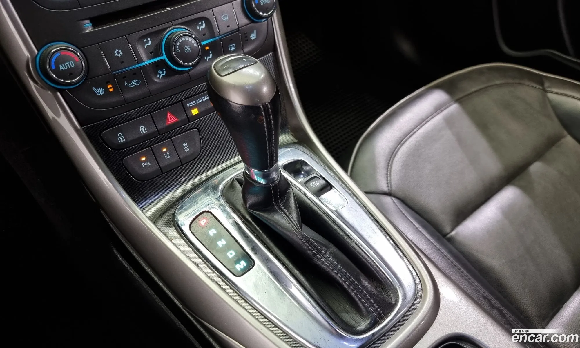 Korex Auto Trade - фотография 4722031