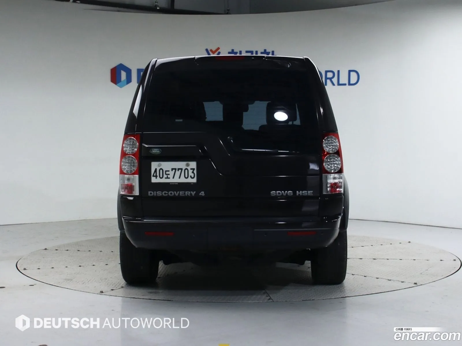 Korex Auto Trade - фотография 3721754