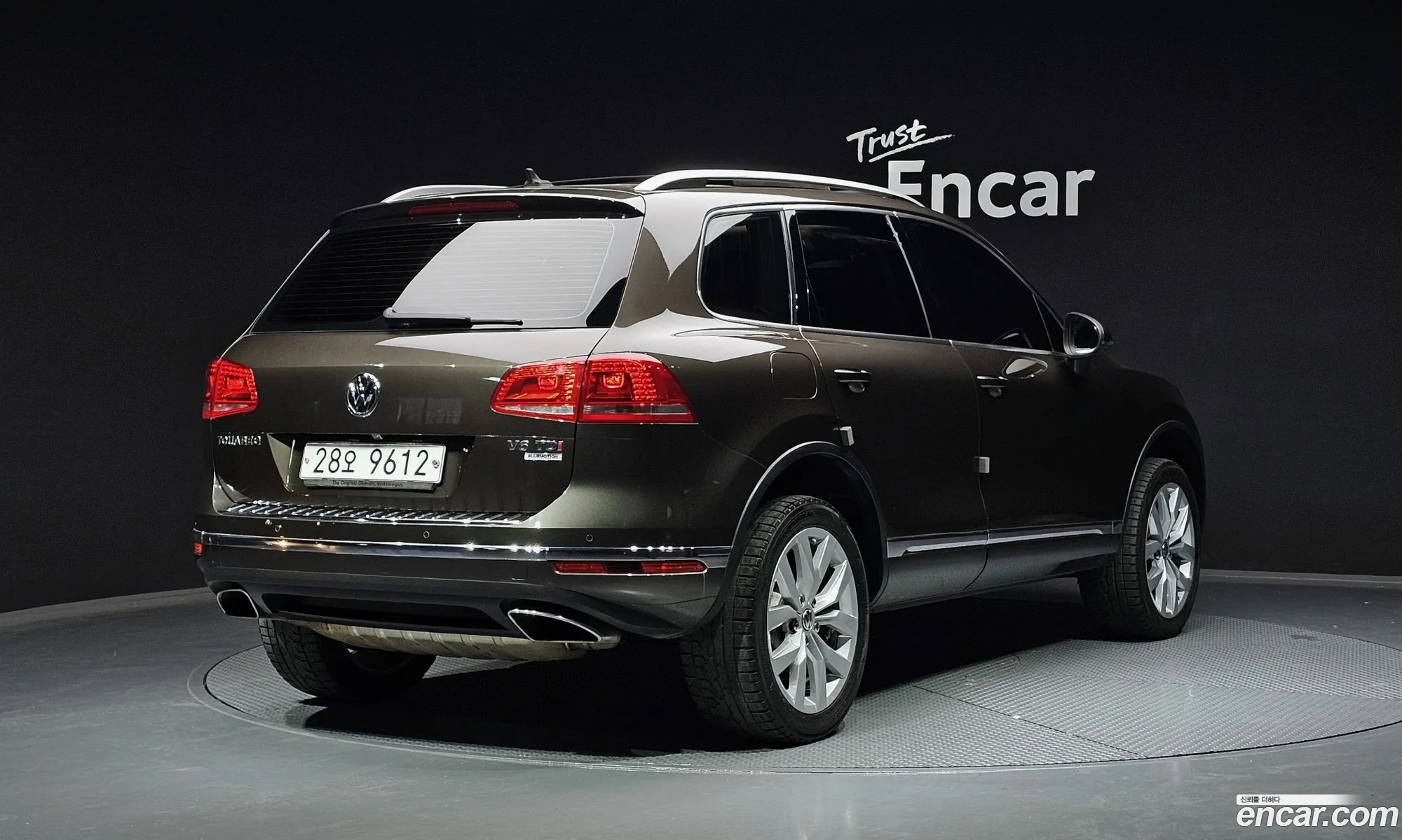 Korex Auto Trade - фотография 3720716