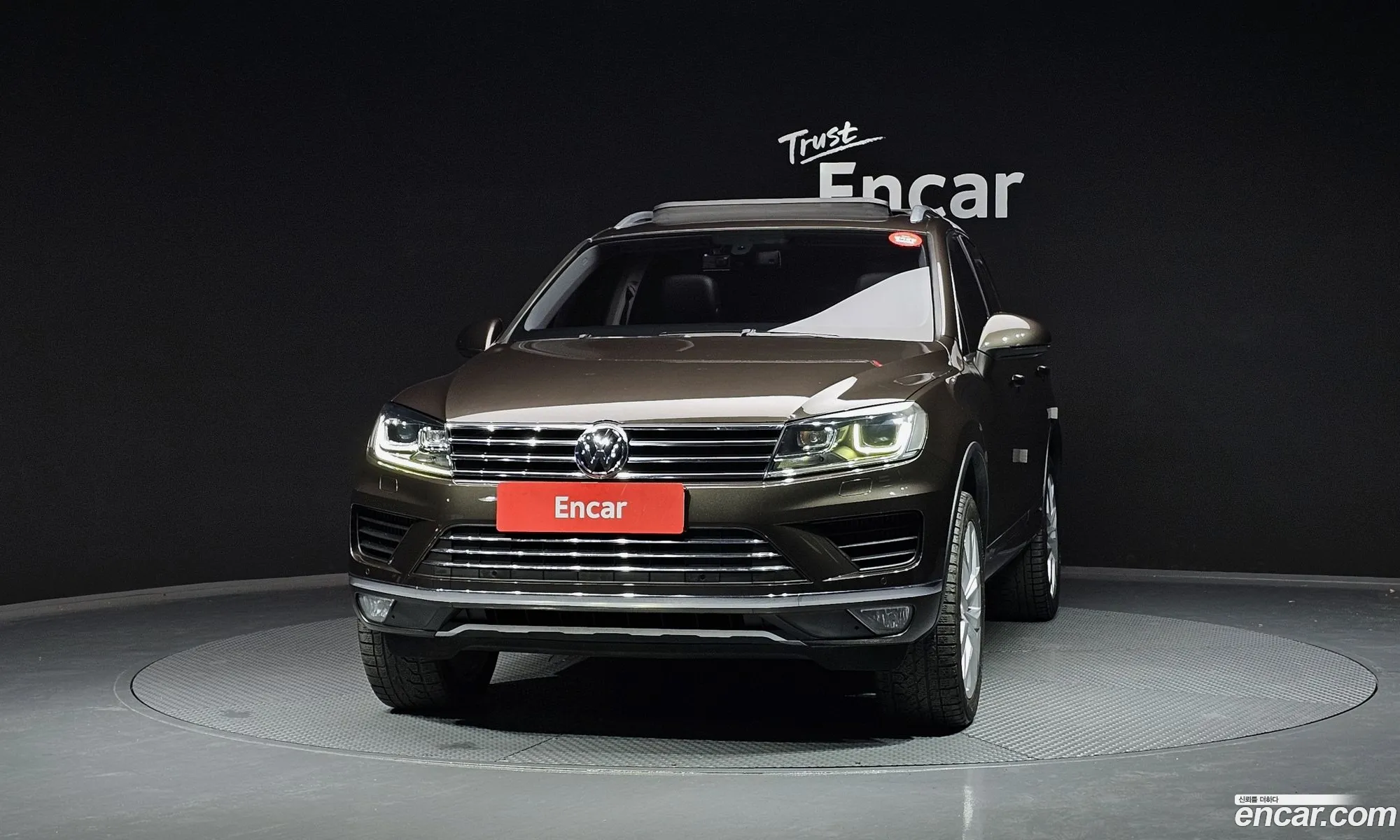 Korex Auto Trade - фотография 3720715