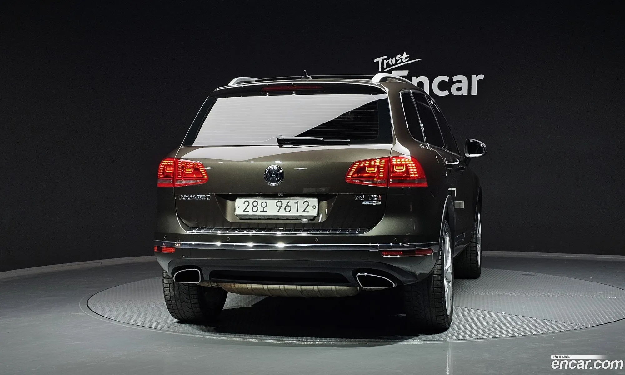 Korex Auto Trade - фотография 3720714