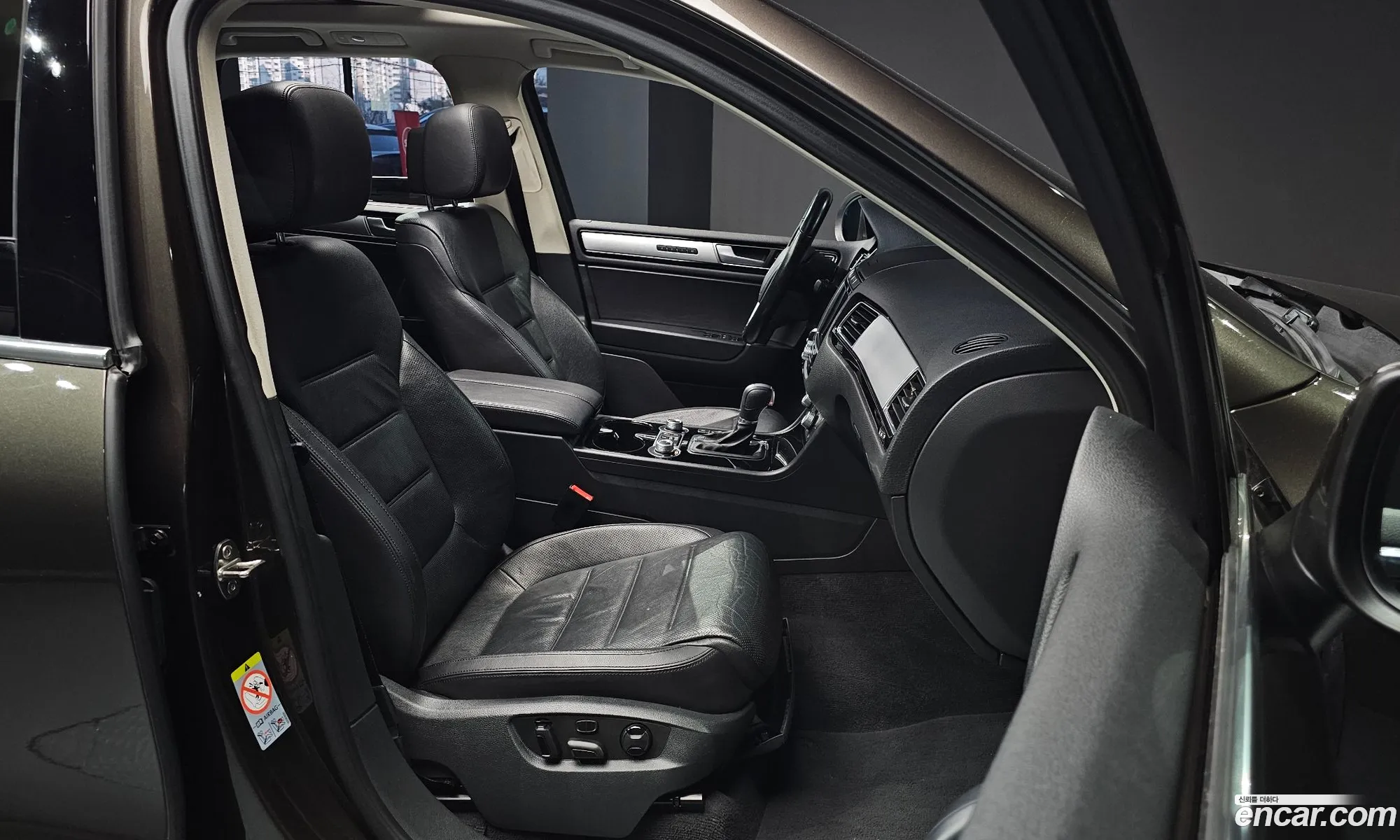 Korex Auto Trade - фотография 3720708