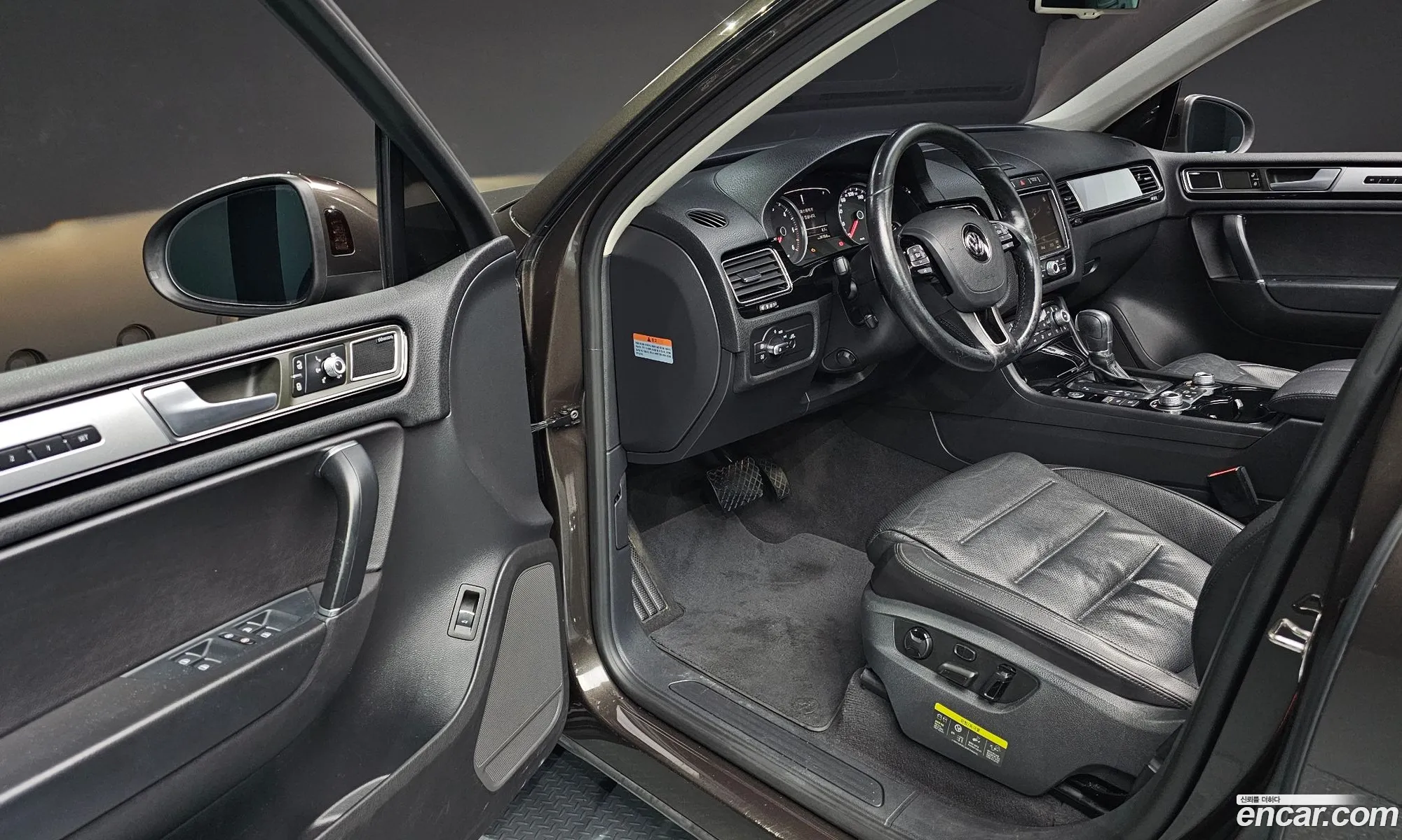 Korex Auto Trade - фотография 3720707