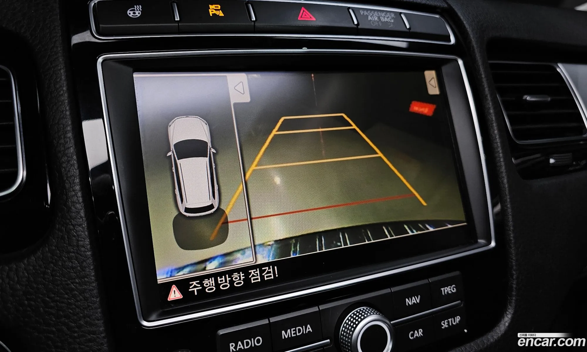 Korex Auto Trade - фотография 3720703