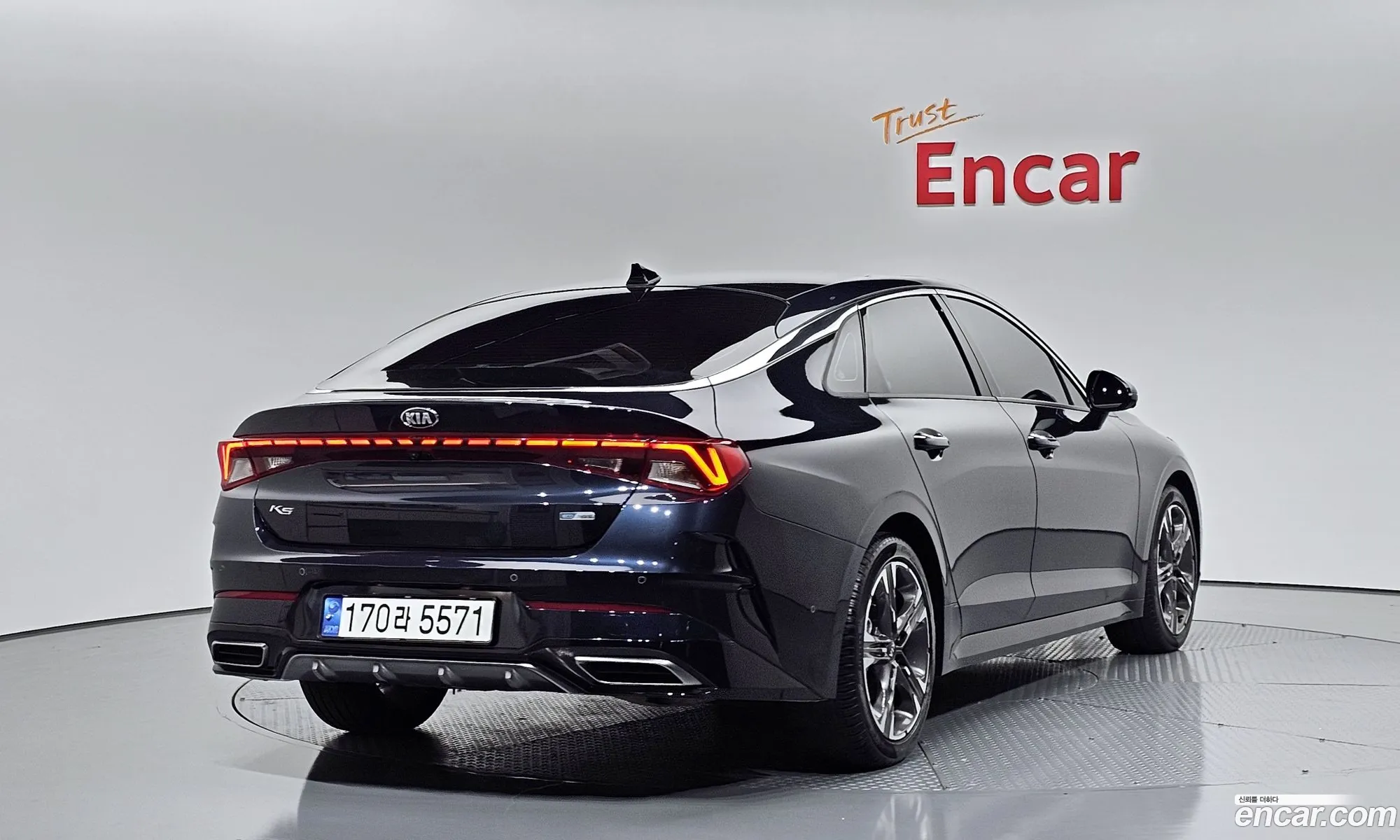 Korex Auto Trade - фотография 11300358