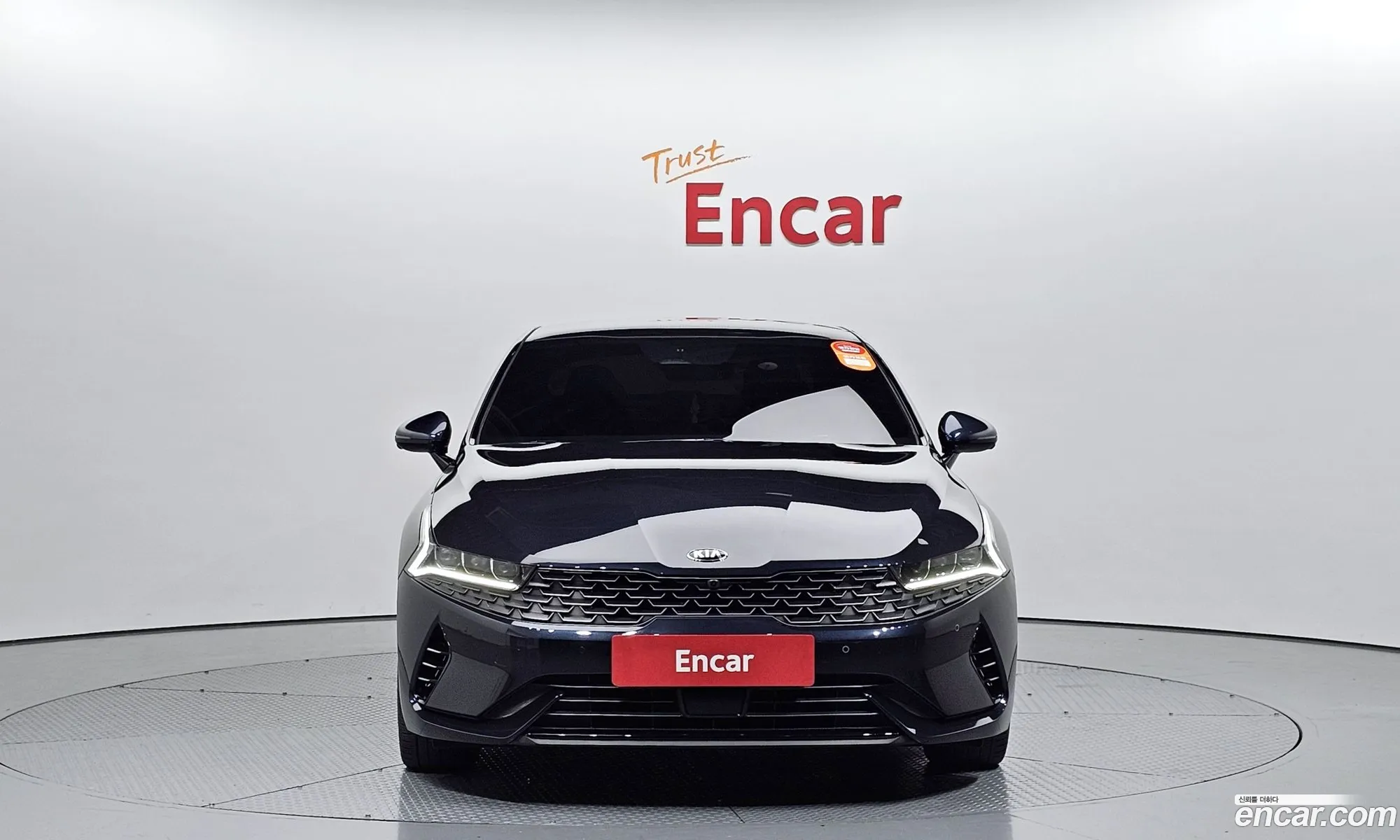 Korex Auto Trade - фотография 11300357