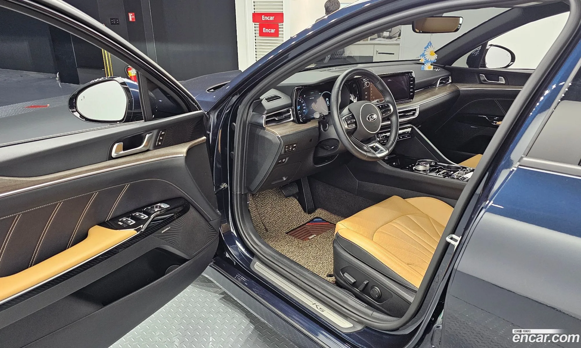 Korex Auto Trade - фотография 11300349