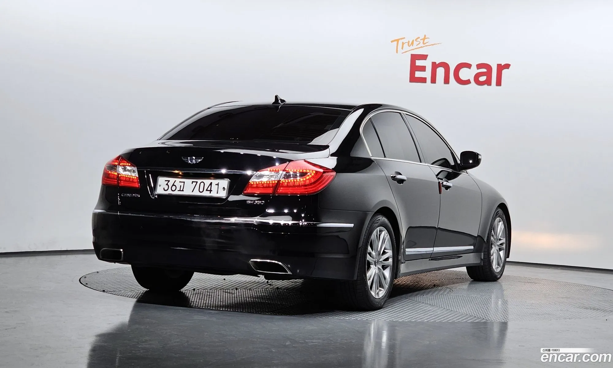 Korex Auto Trade - фотография 1032399