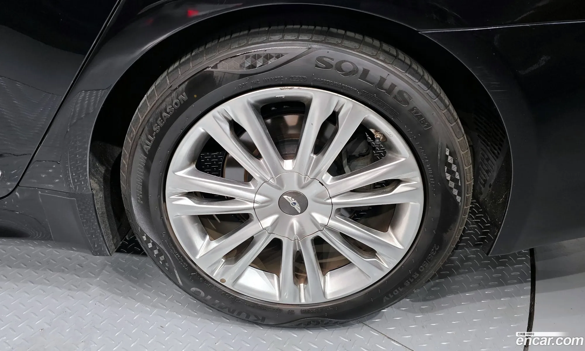 Korex Auto Trade - фотография 1032396