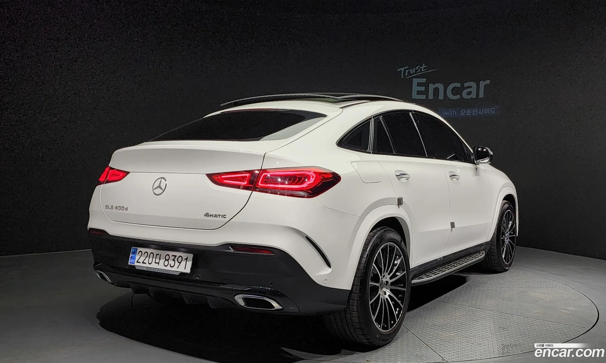 Korex Auto Trade - фотография 7879724