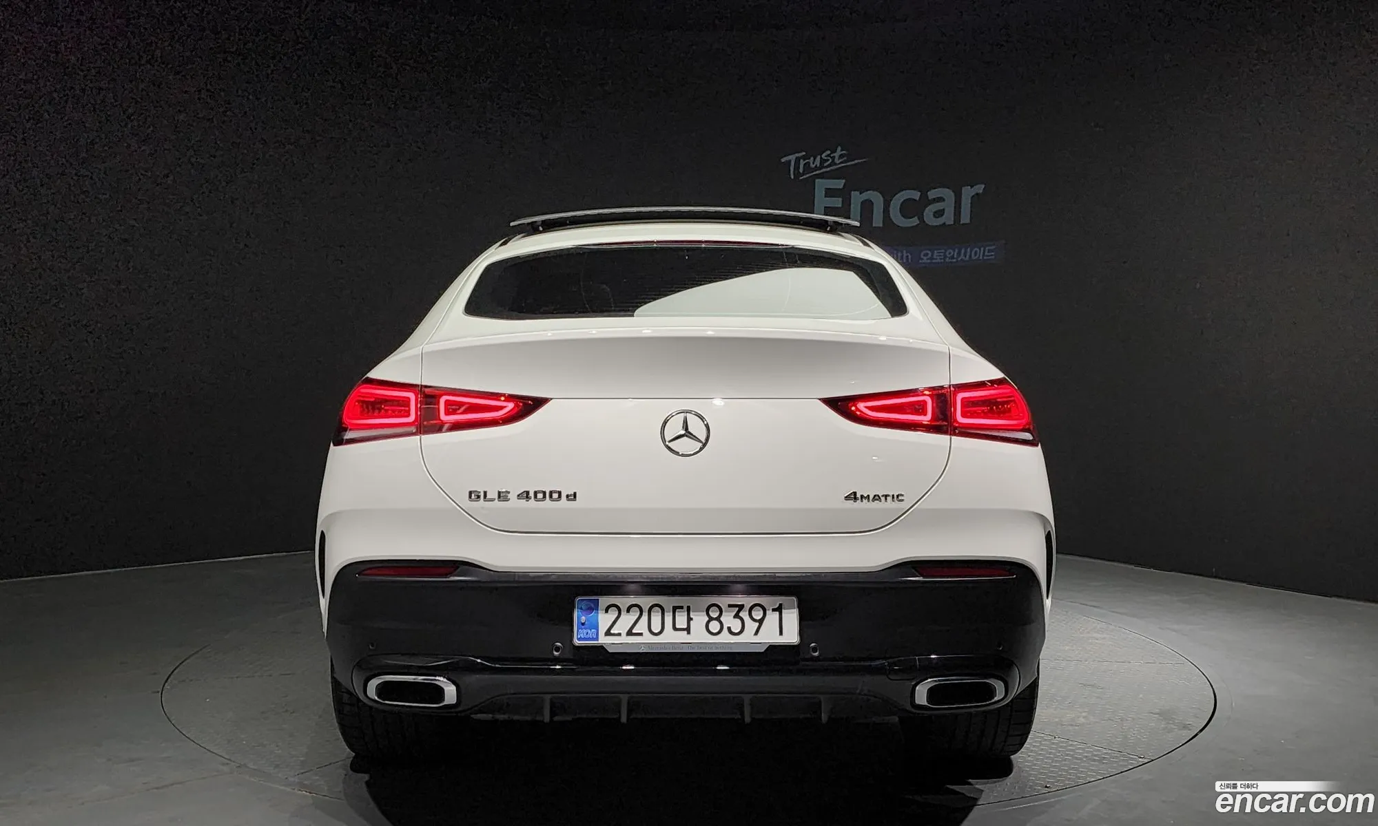 Korex Auto Trade - фотография 7879722