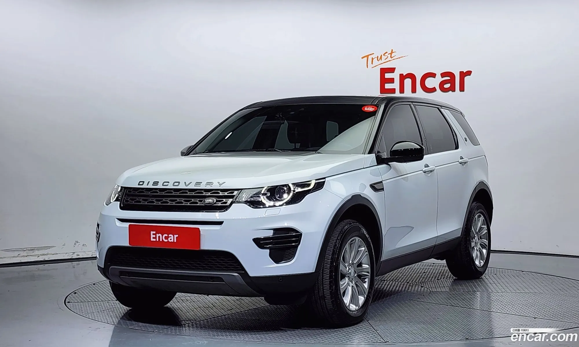Discovery Sports 20 Td4 Se - фотография 243501