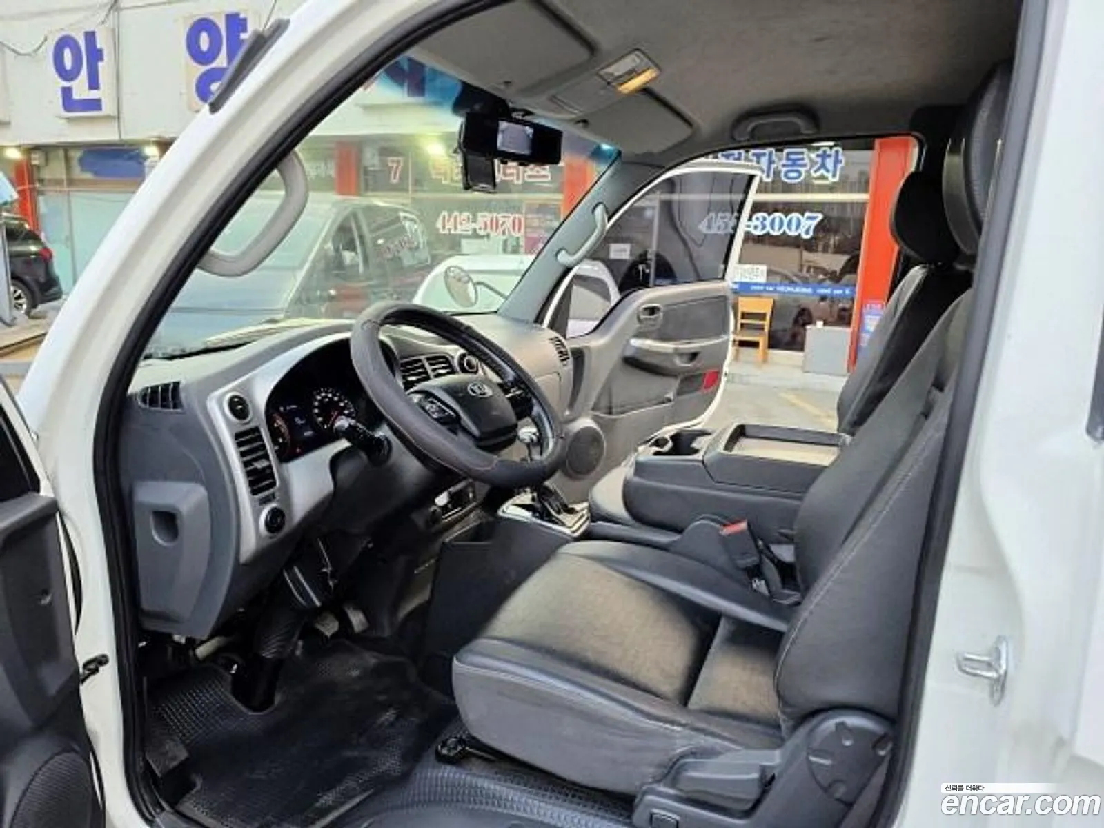 Korex Auto Trade - фотография 11286717