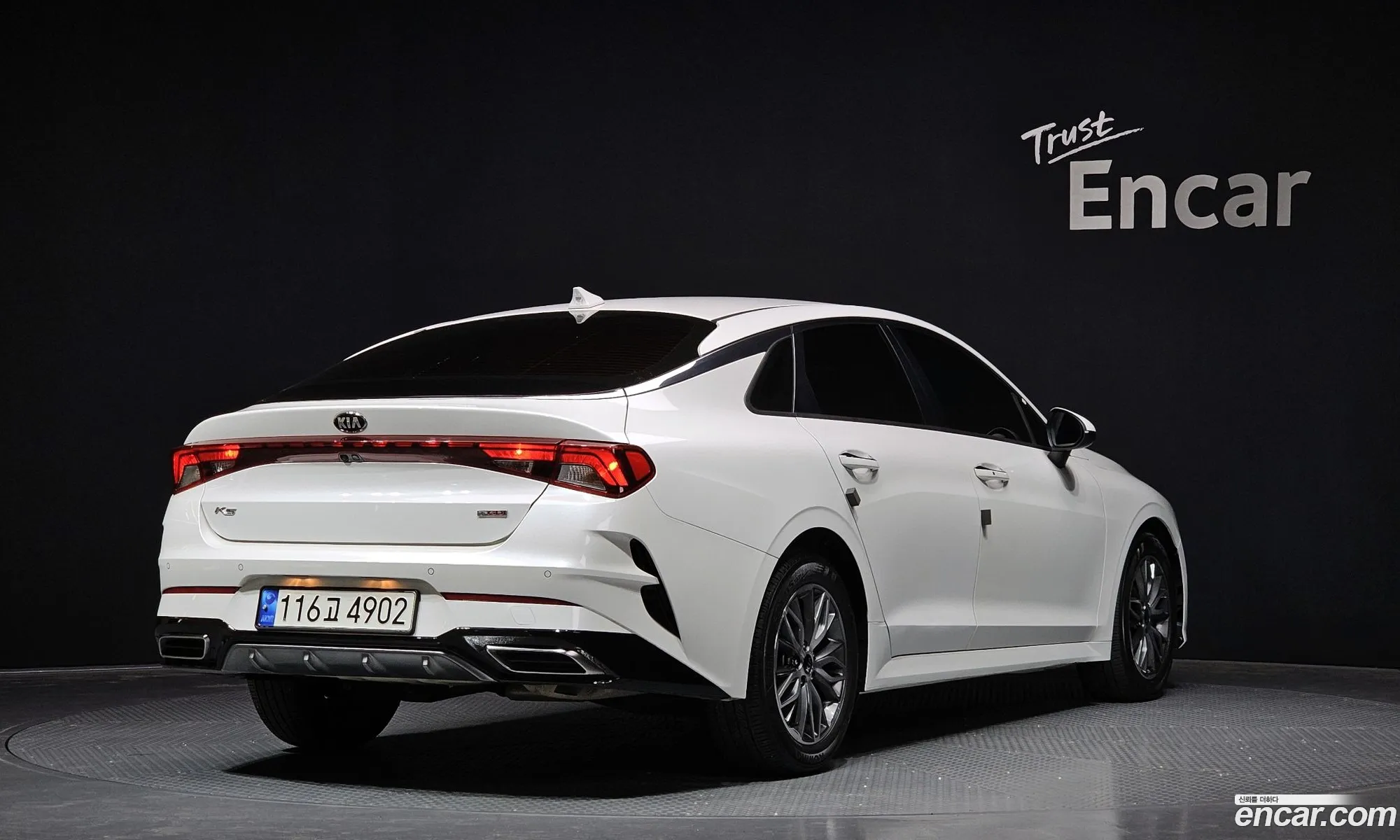 Korex Auto Trade - фотография 11250274