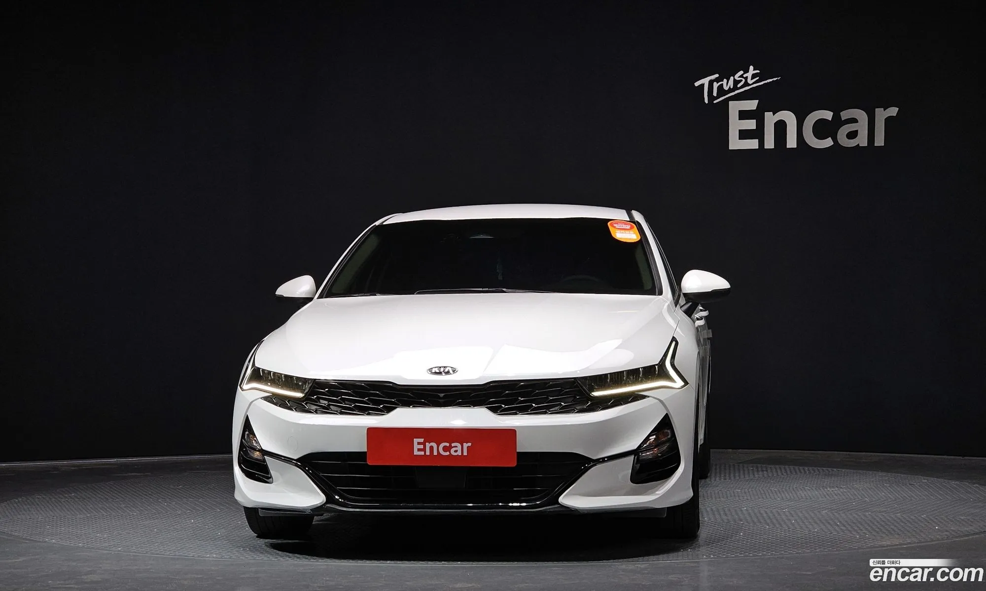 Korex Auto Trade - фотография 11250273