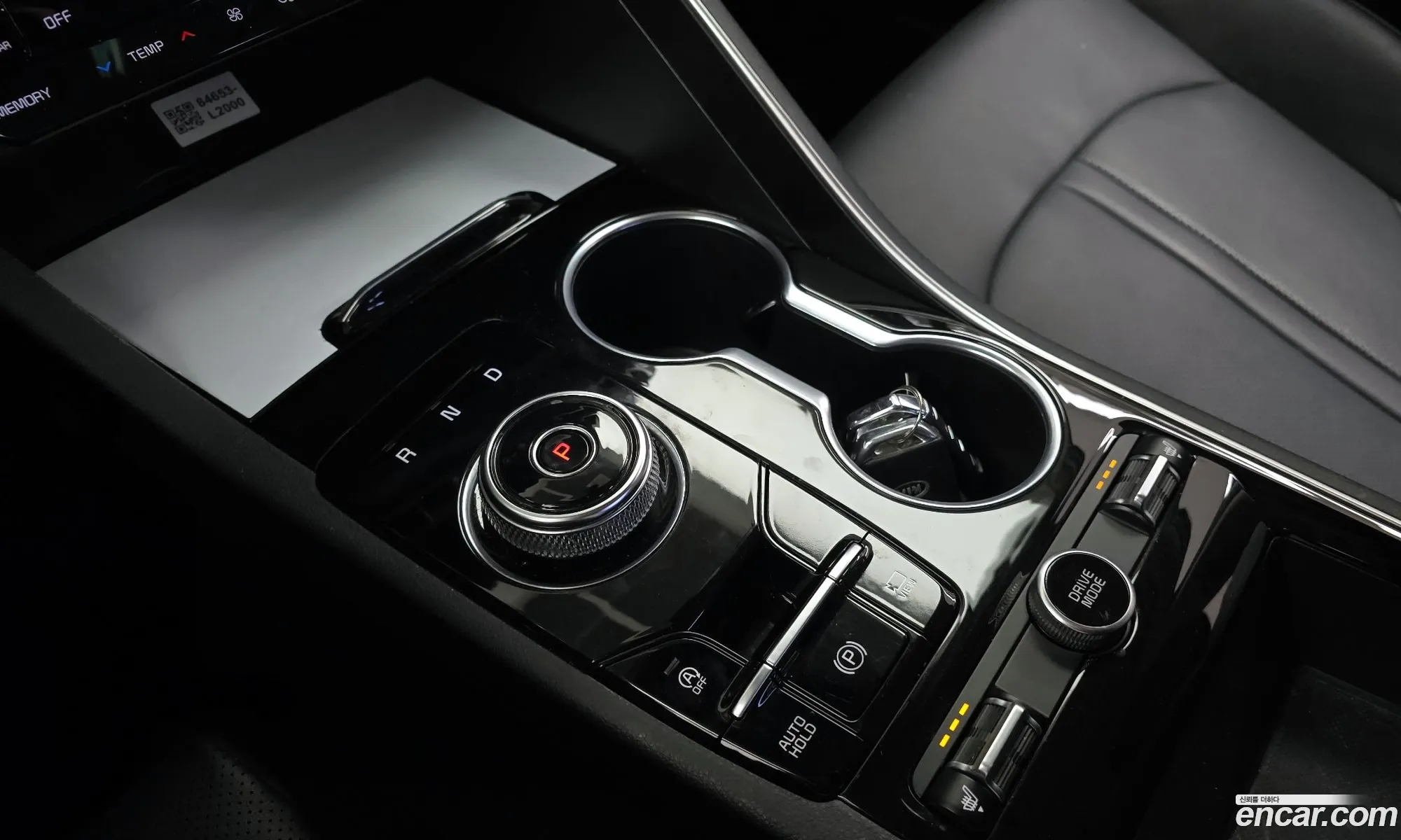 Korex Auto Trade - фотография 11250267