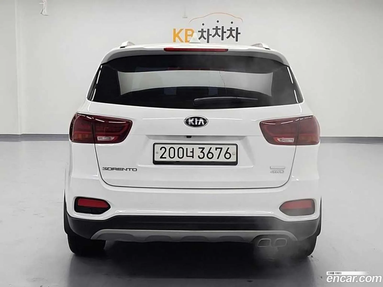Korex Auto Trade - фотография 11302581