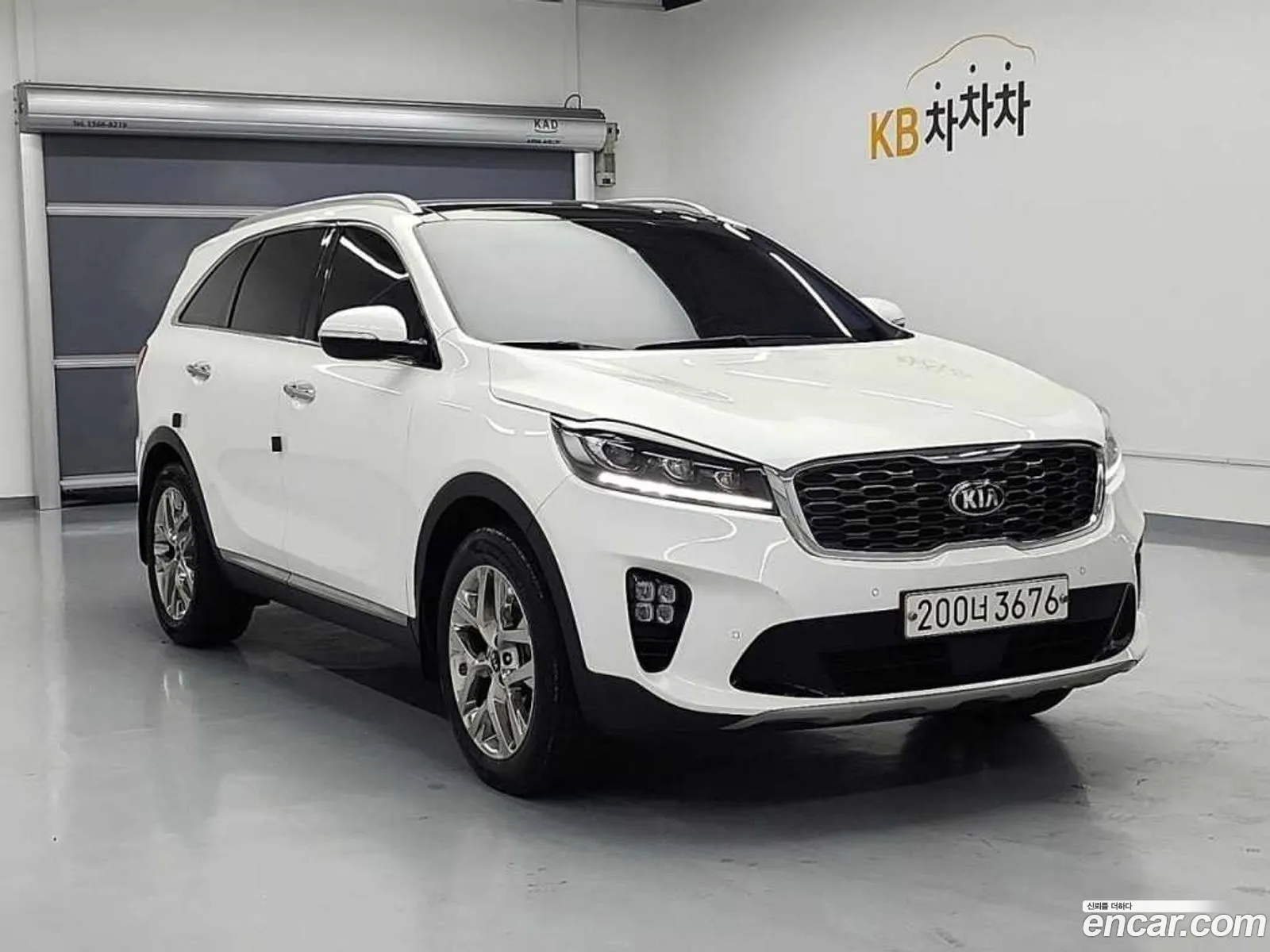 Korex Auto Trade - фотография 11302580