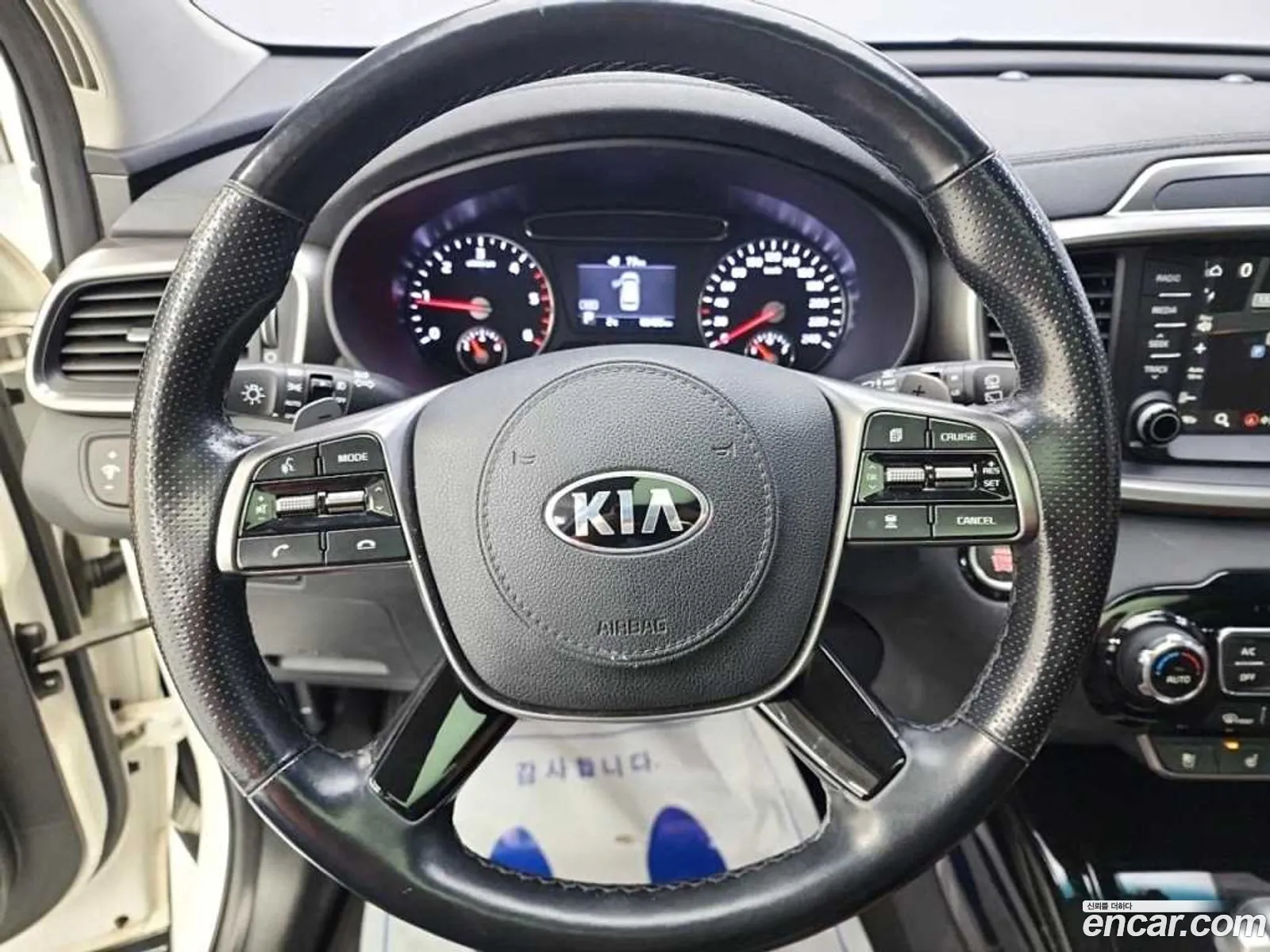 Korex Auto Trade - фотография 11302575