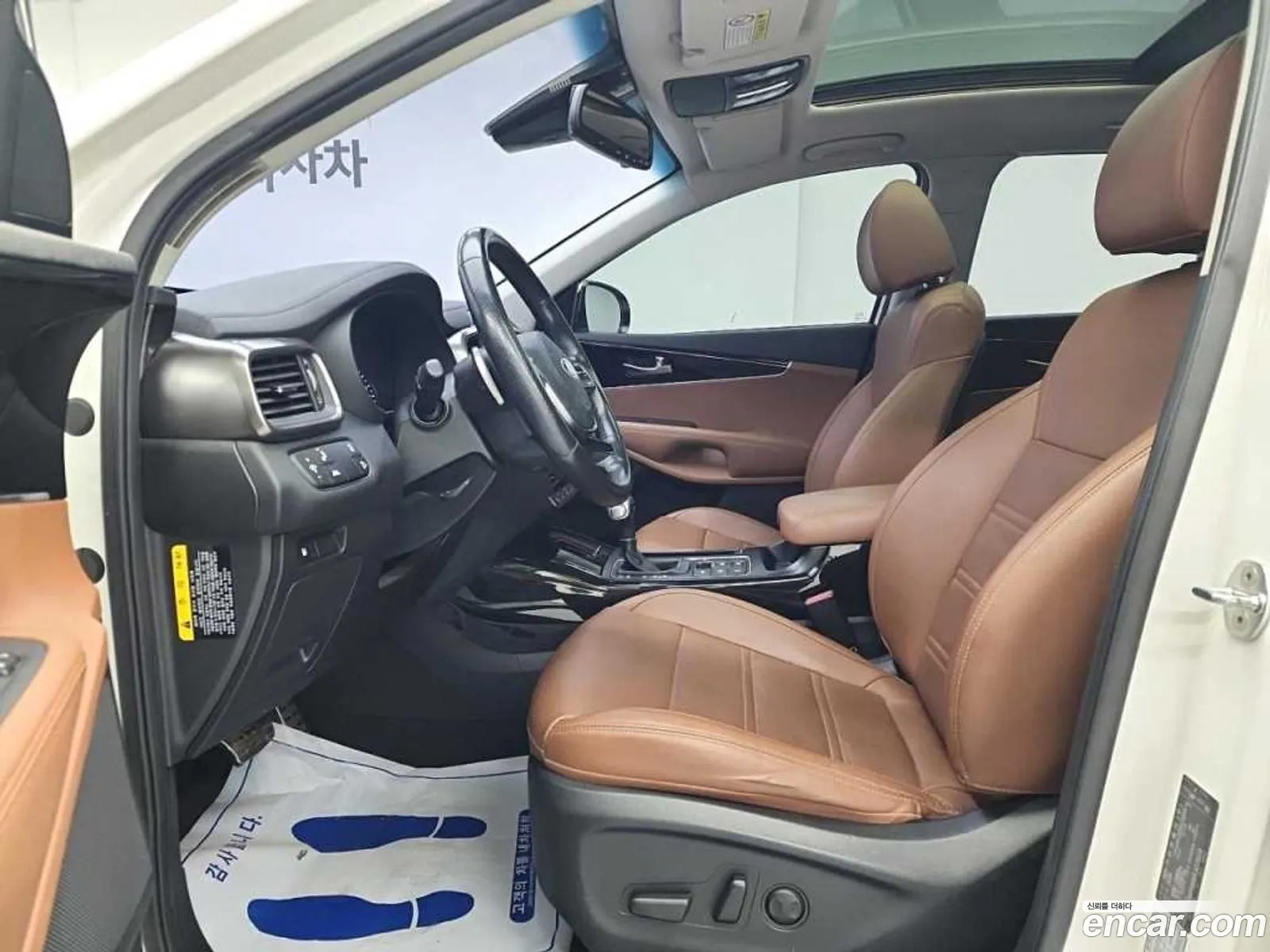 Korex Auto Trade - фотография 11302573