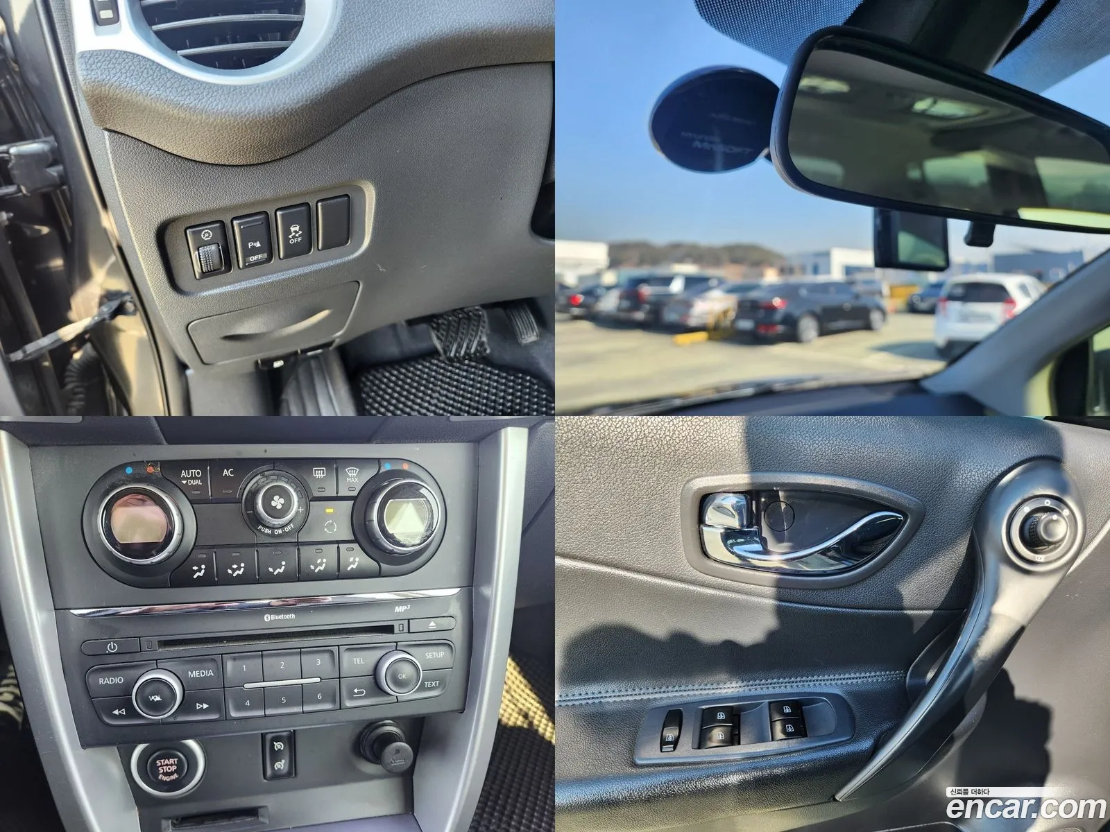 New Qm5 Diesel 2Wd Le - фотография 15492557