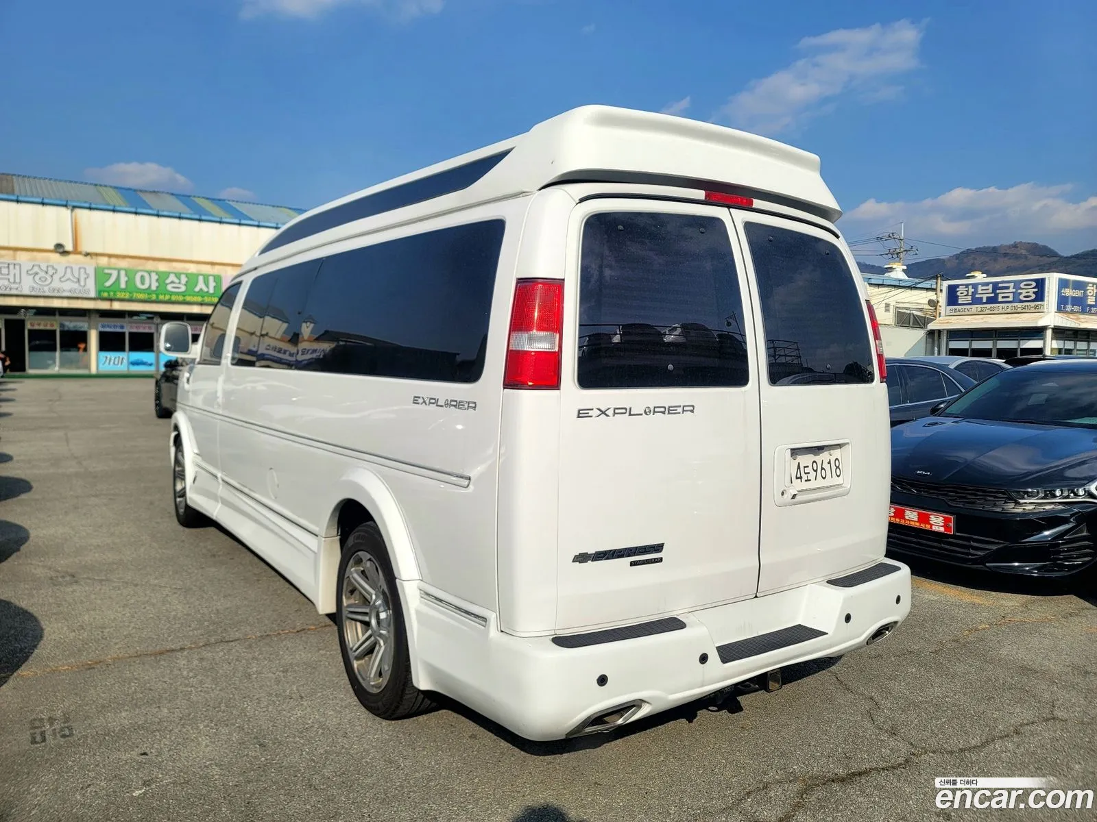 Korex Auto Trade - фотография 3726593