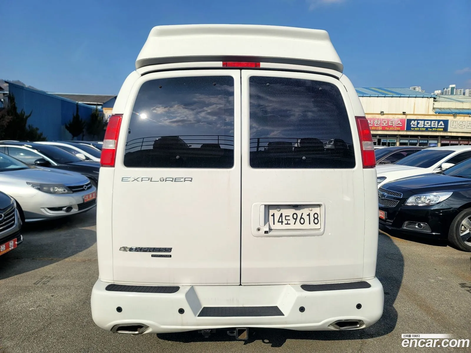 Korex Auto Trade - фотография 3726592