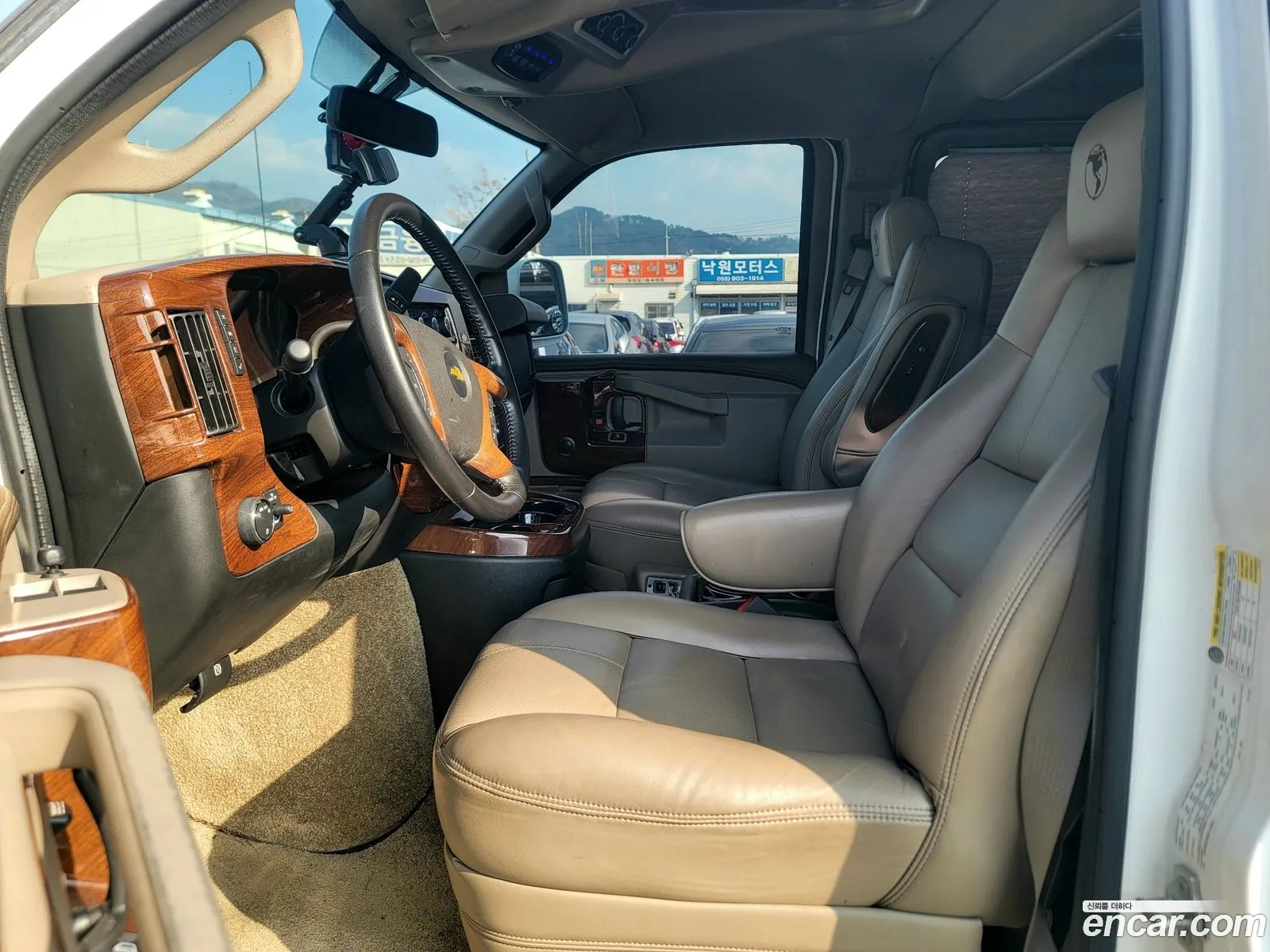 Korex Auto Trade - фотография 3726588