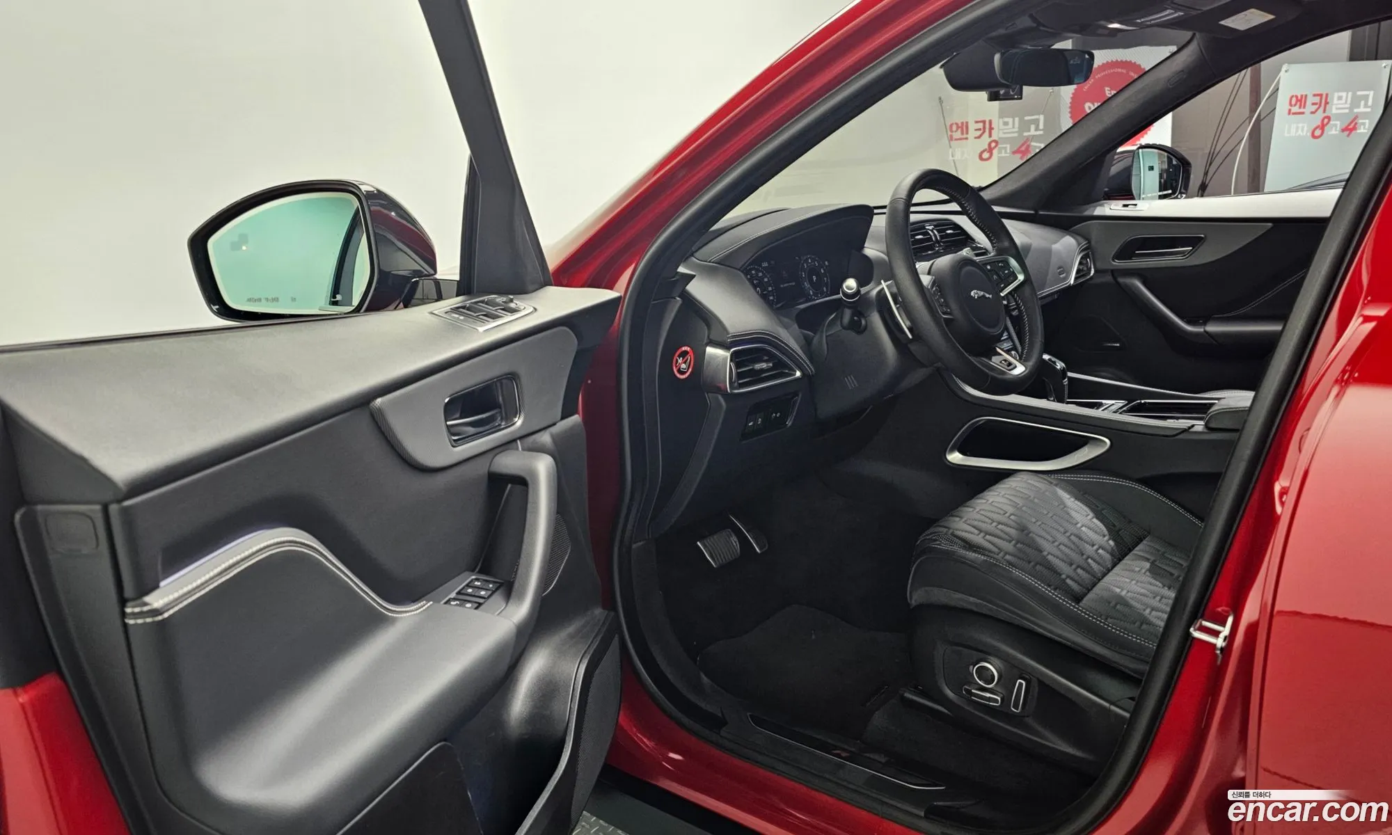 Korex Auto Trade - фотография 12609477
