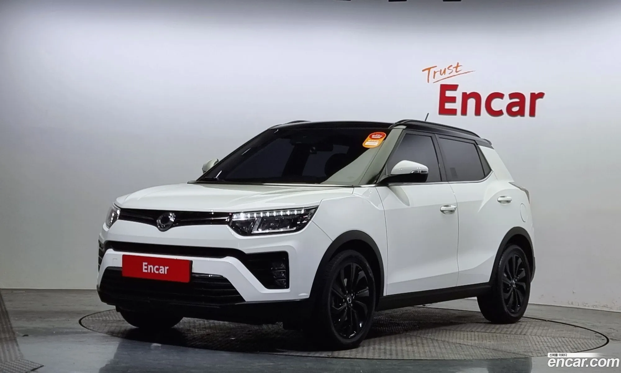 Berry New Tivoli Gasolin 15 2Wdv5 - фотография 17408058