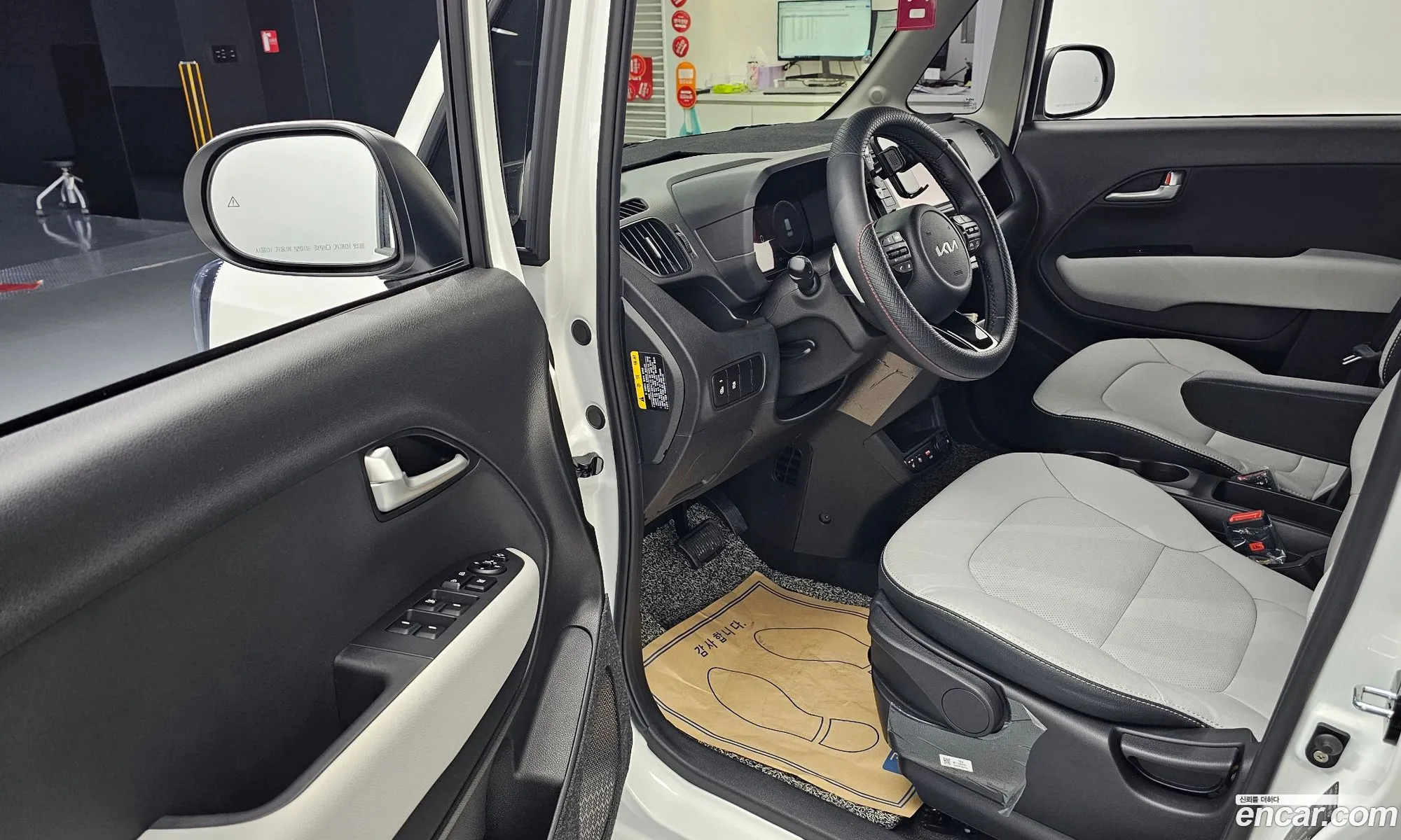 Korex Auto Trade - фотография 11275345