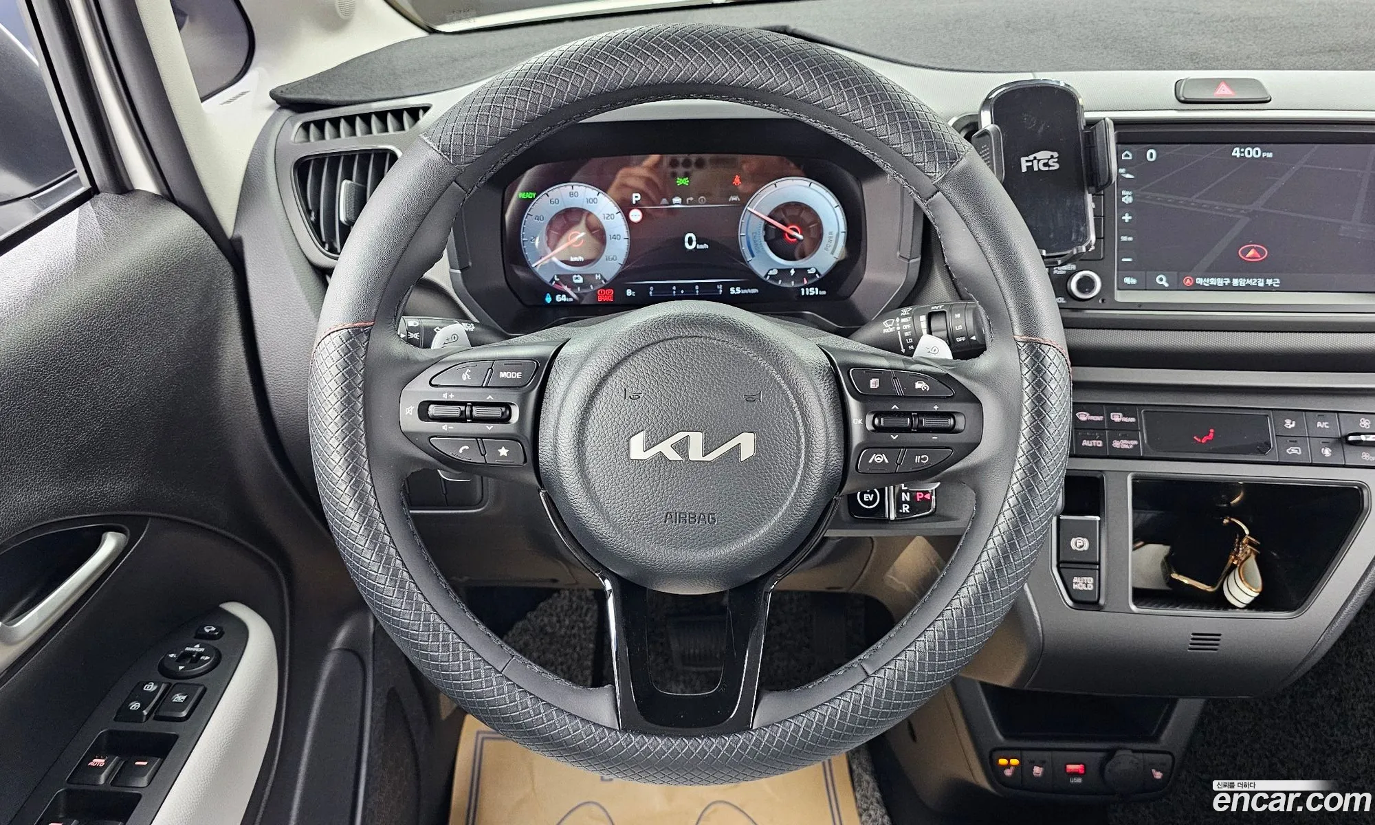 Korex Auto Trade - фотография 11275343