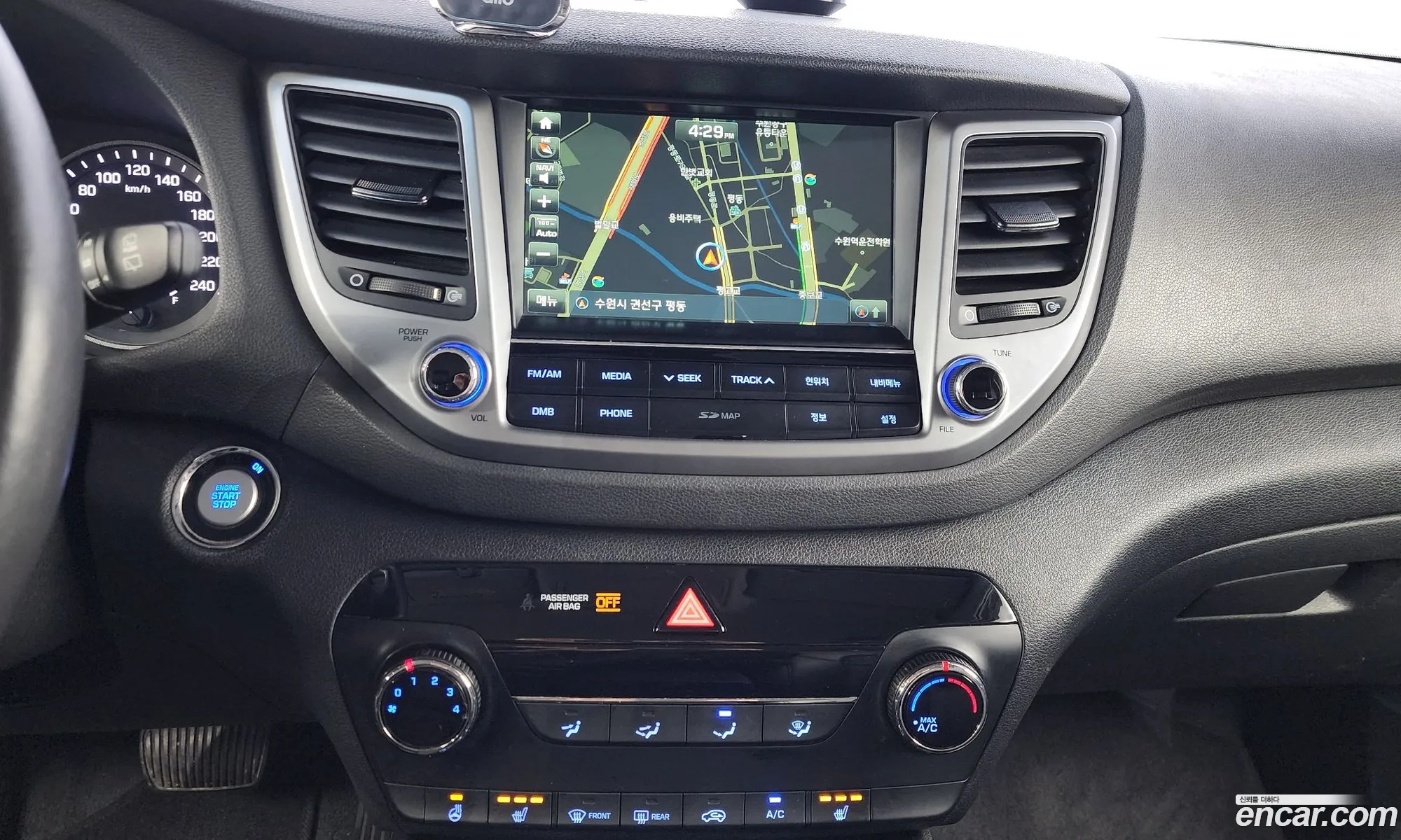 All New Tucson Diesel 20 2Wd Smart - фотография 17283427