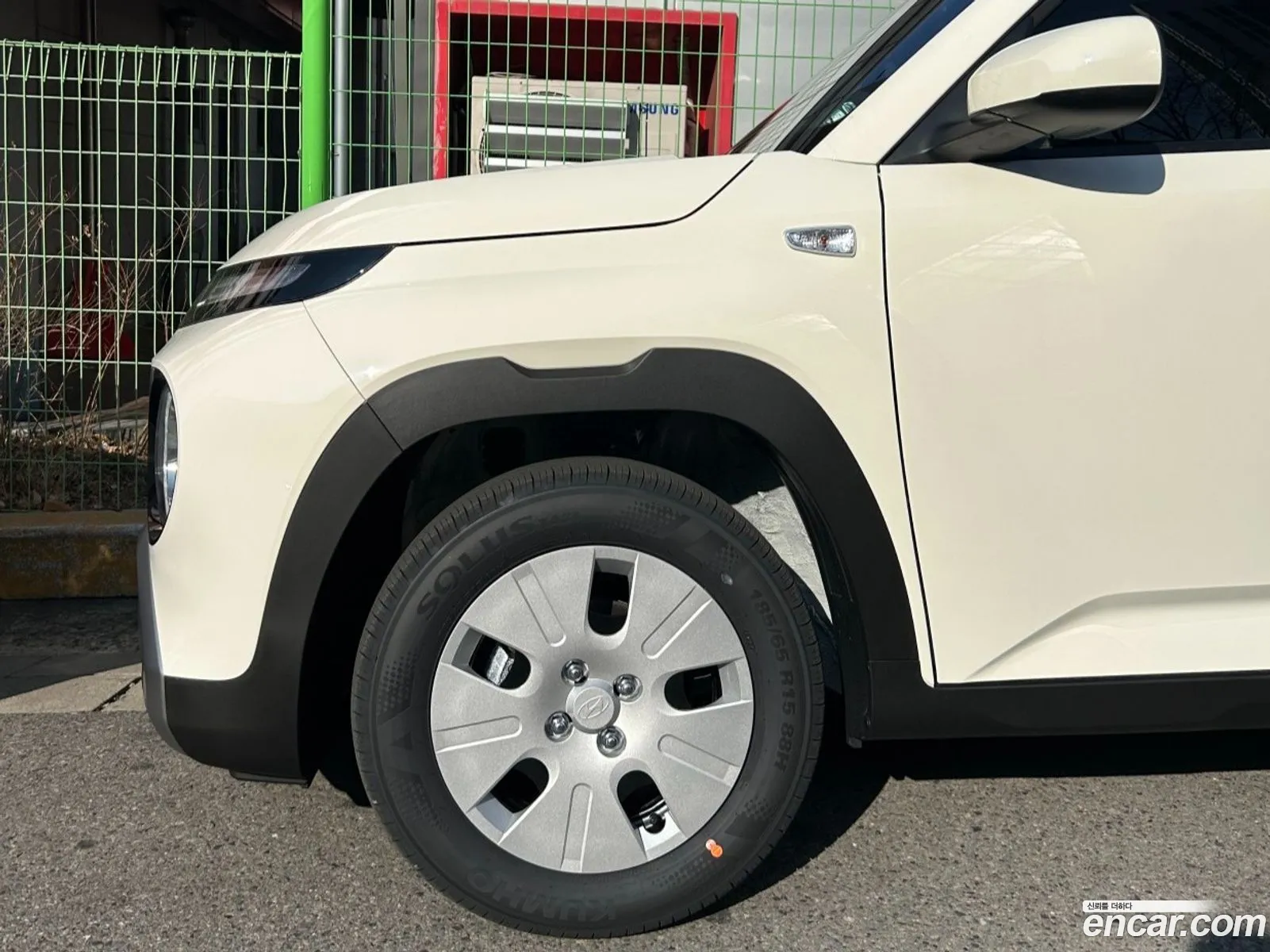 Korex Auto Trade - фотография 4444430