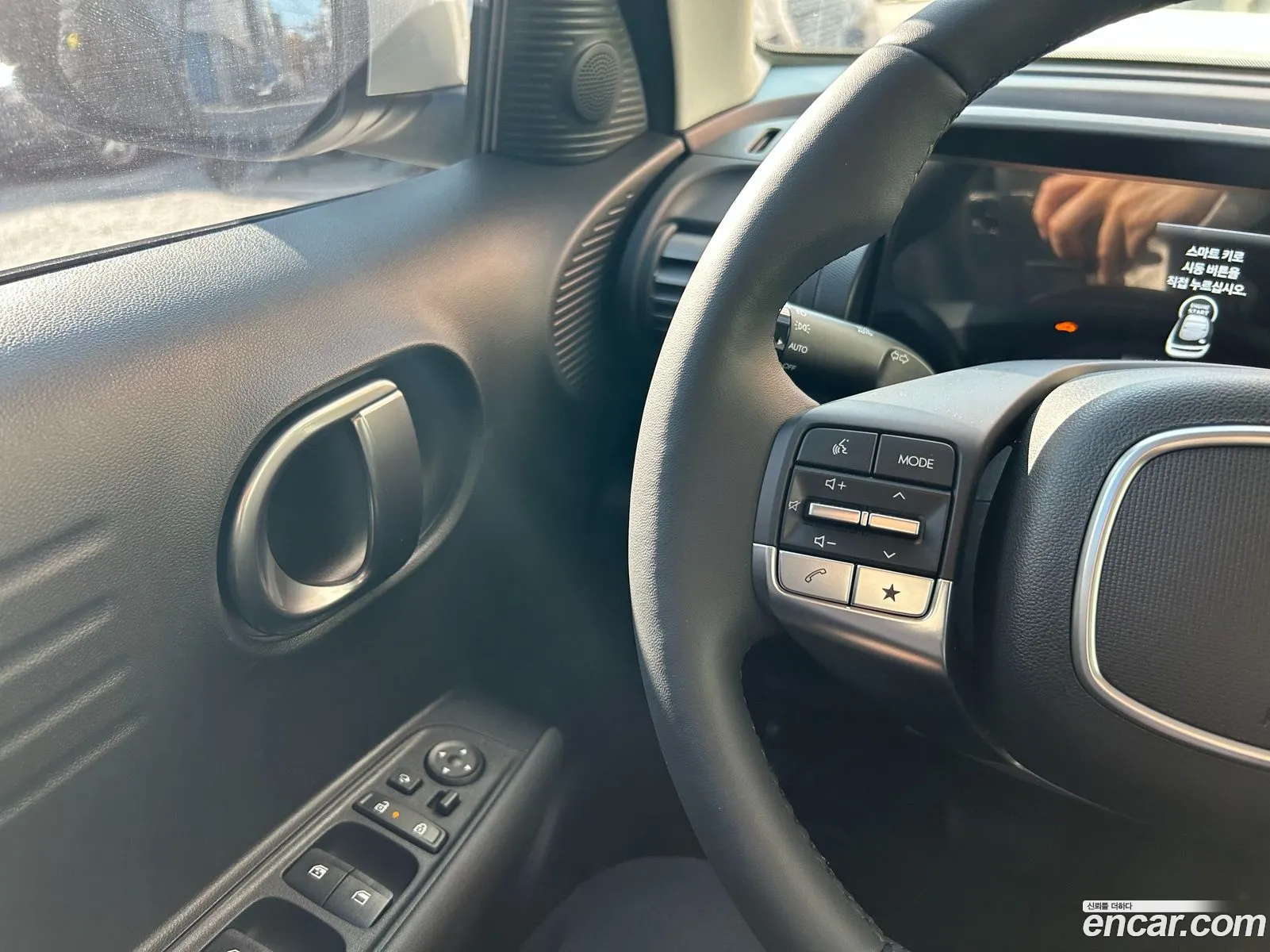 Korex Auto Trade - фотография 4444425