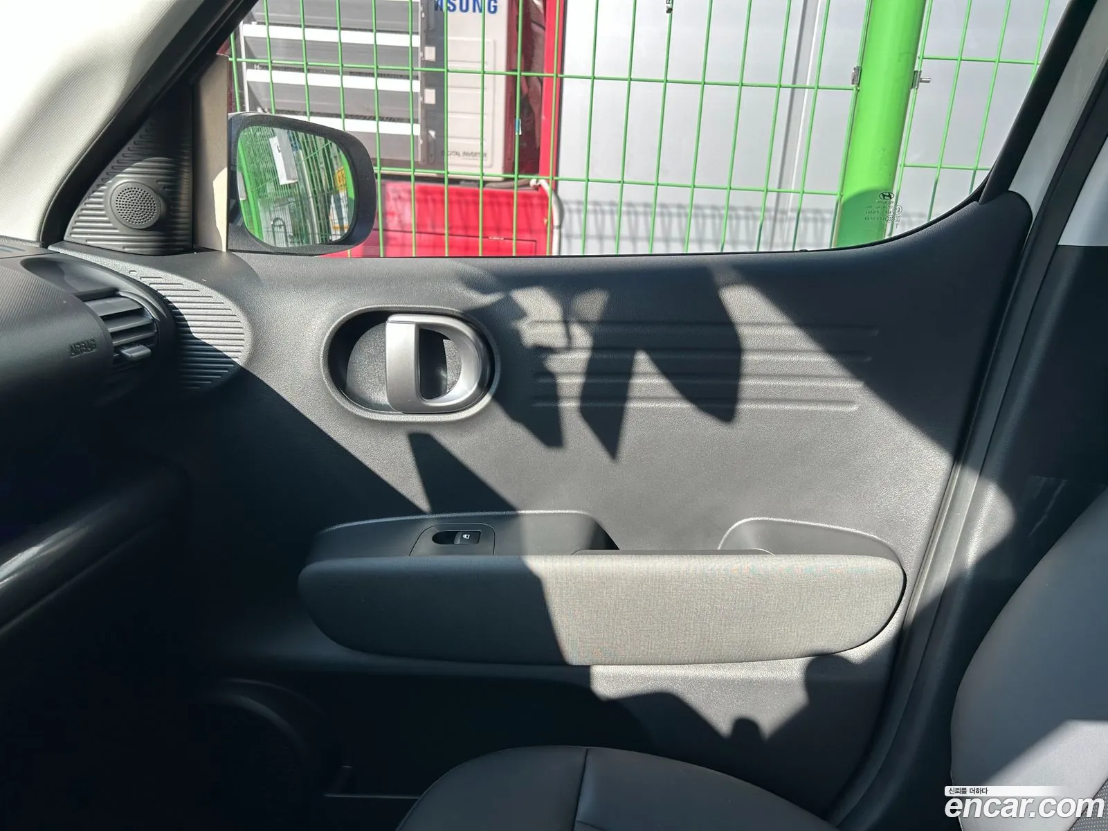 Korex Auto Trade - фотография 4444423