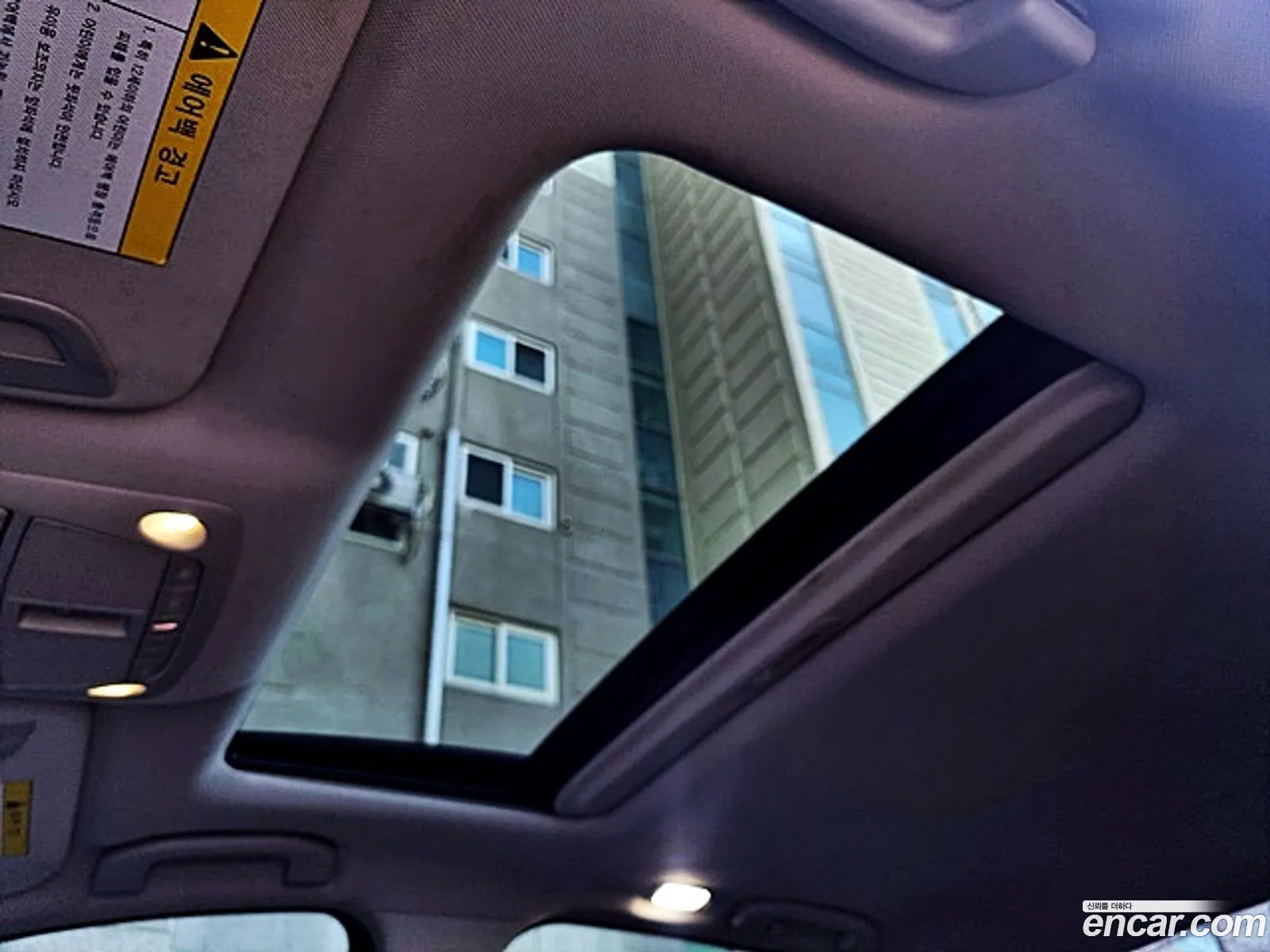 Korex Auto Trade - фотография 3947834