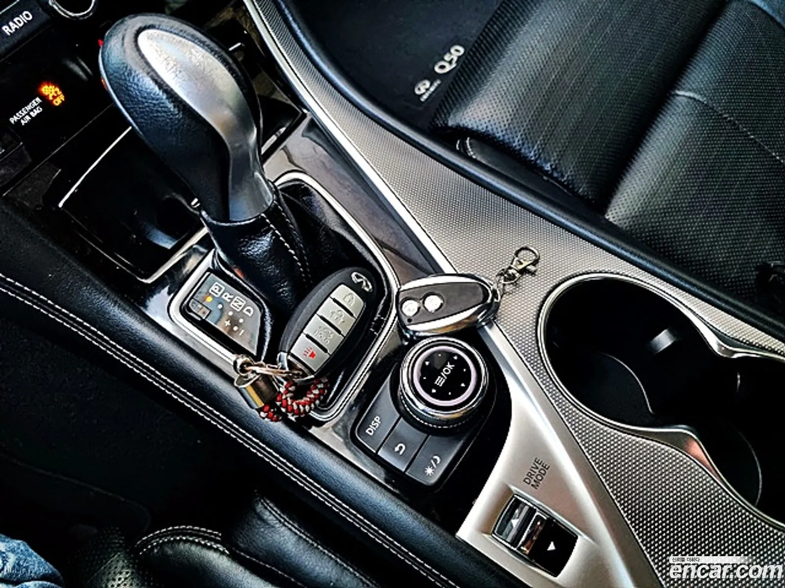 Korex Auto Trade - фотография 3947830