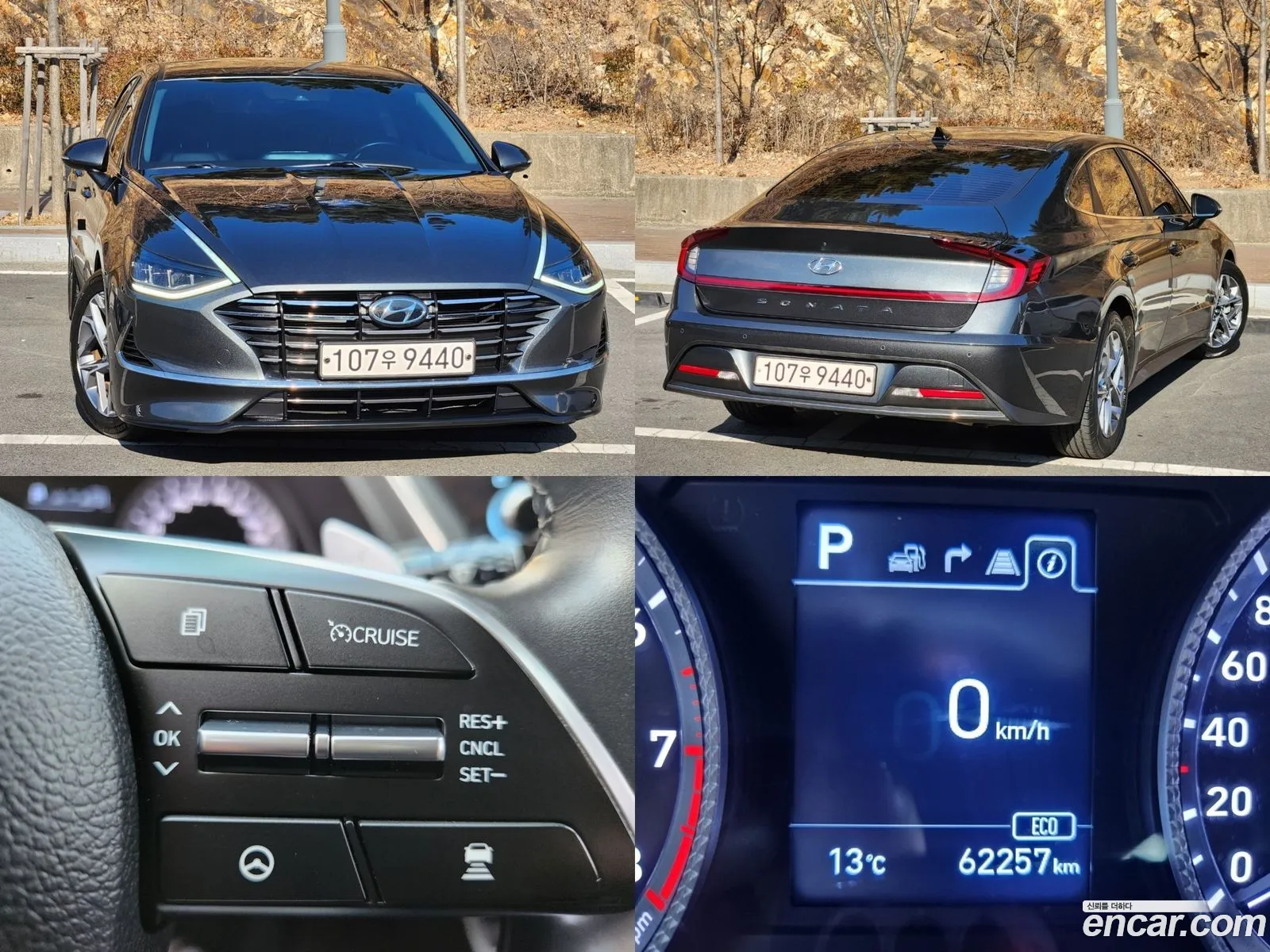 Sonata Dn8 20 Lpg For Rental Smart - фотография 17283362