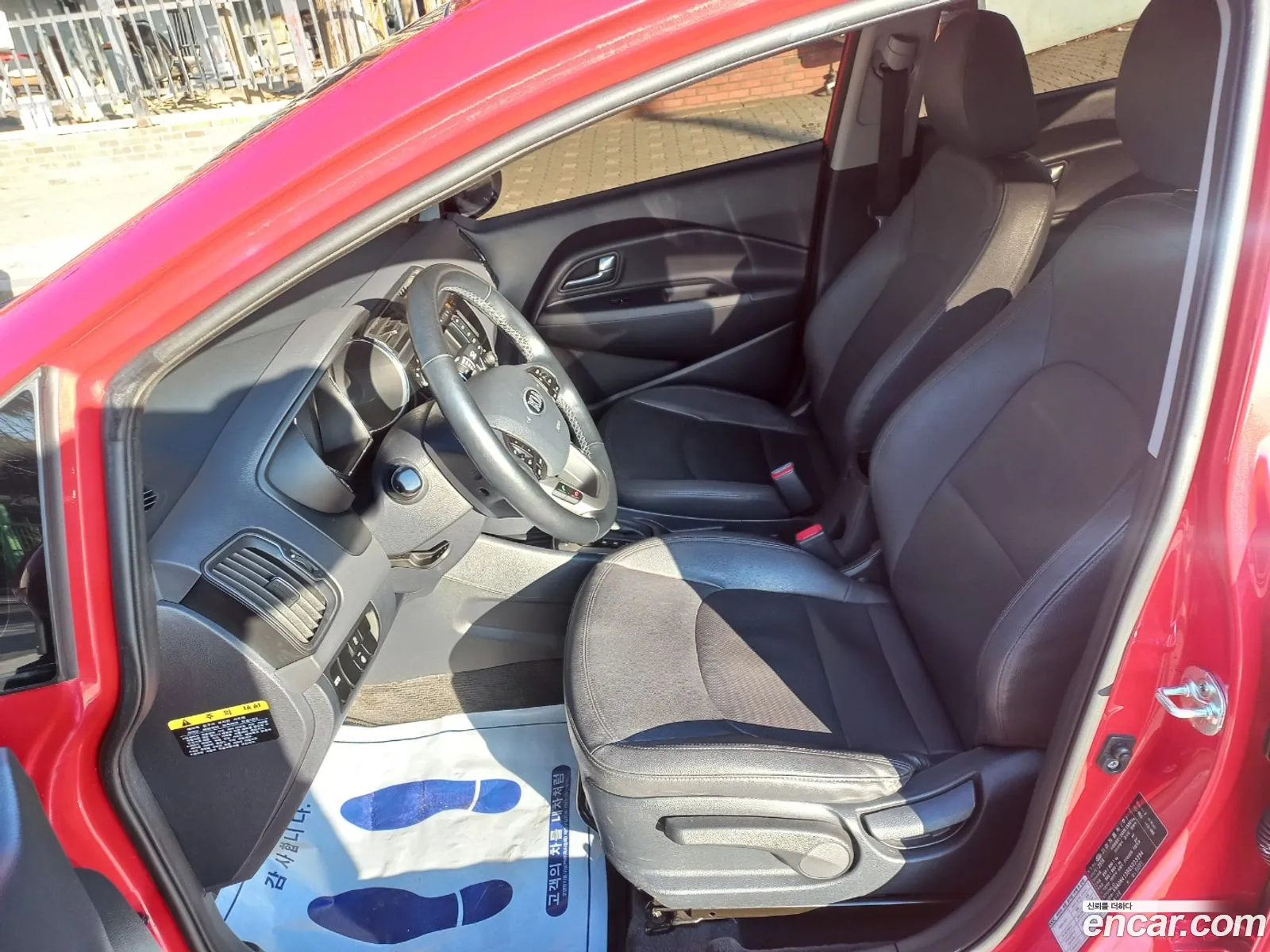 Korex Auto Trade - фотография 11301240