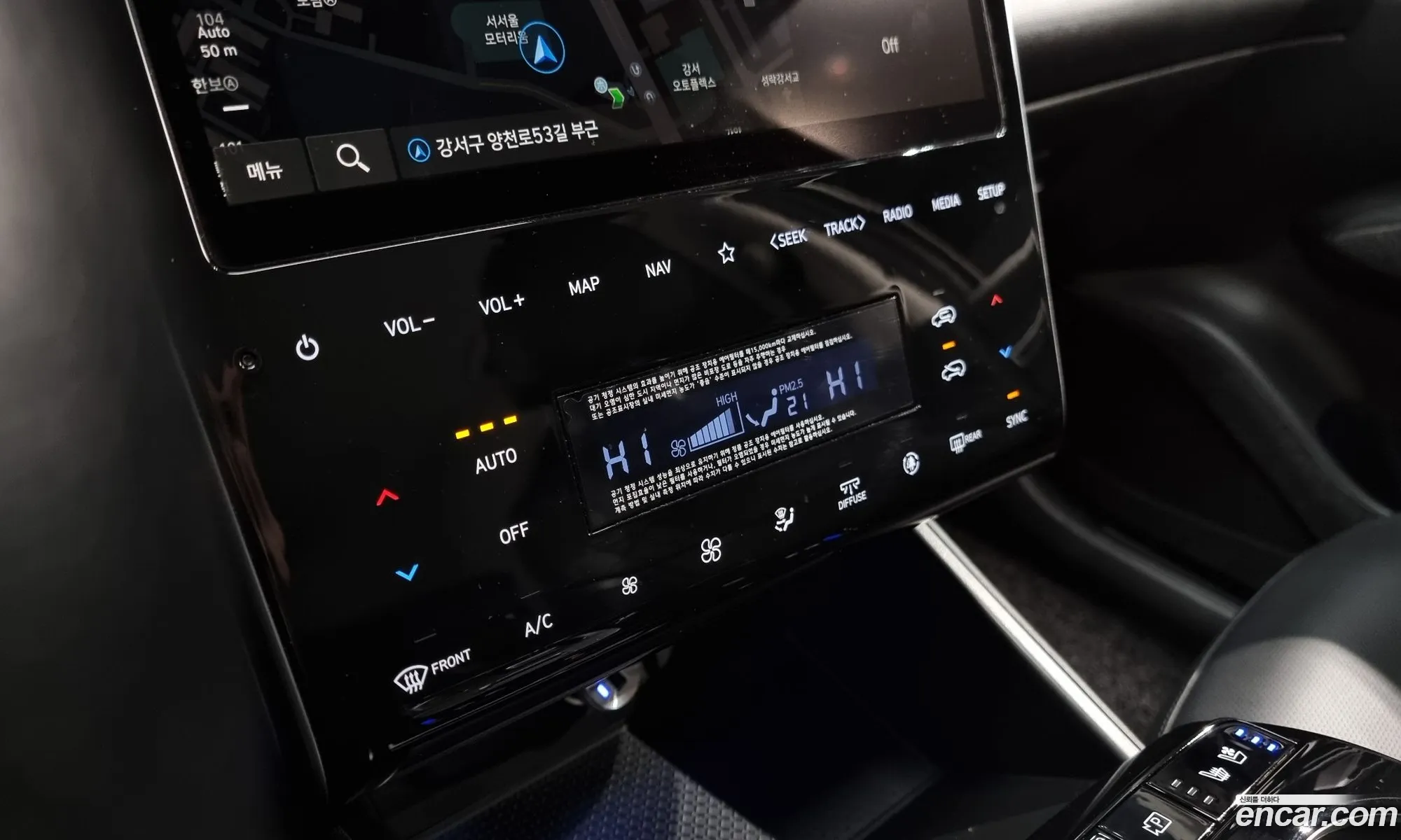 Tucson Nx4 Gasoline 16 Turbo 2Wd Modern - фотография 17231219