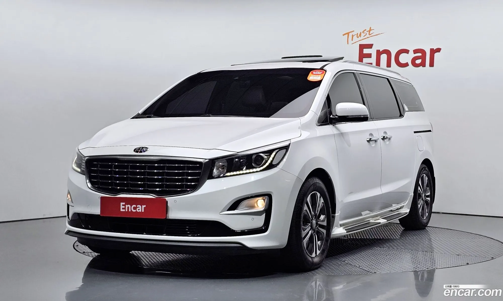 The New Carnival 11 -Seater Prestige - фотография 11257670