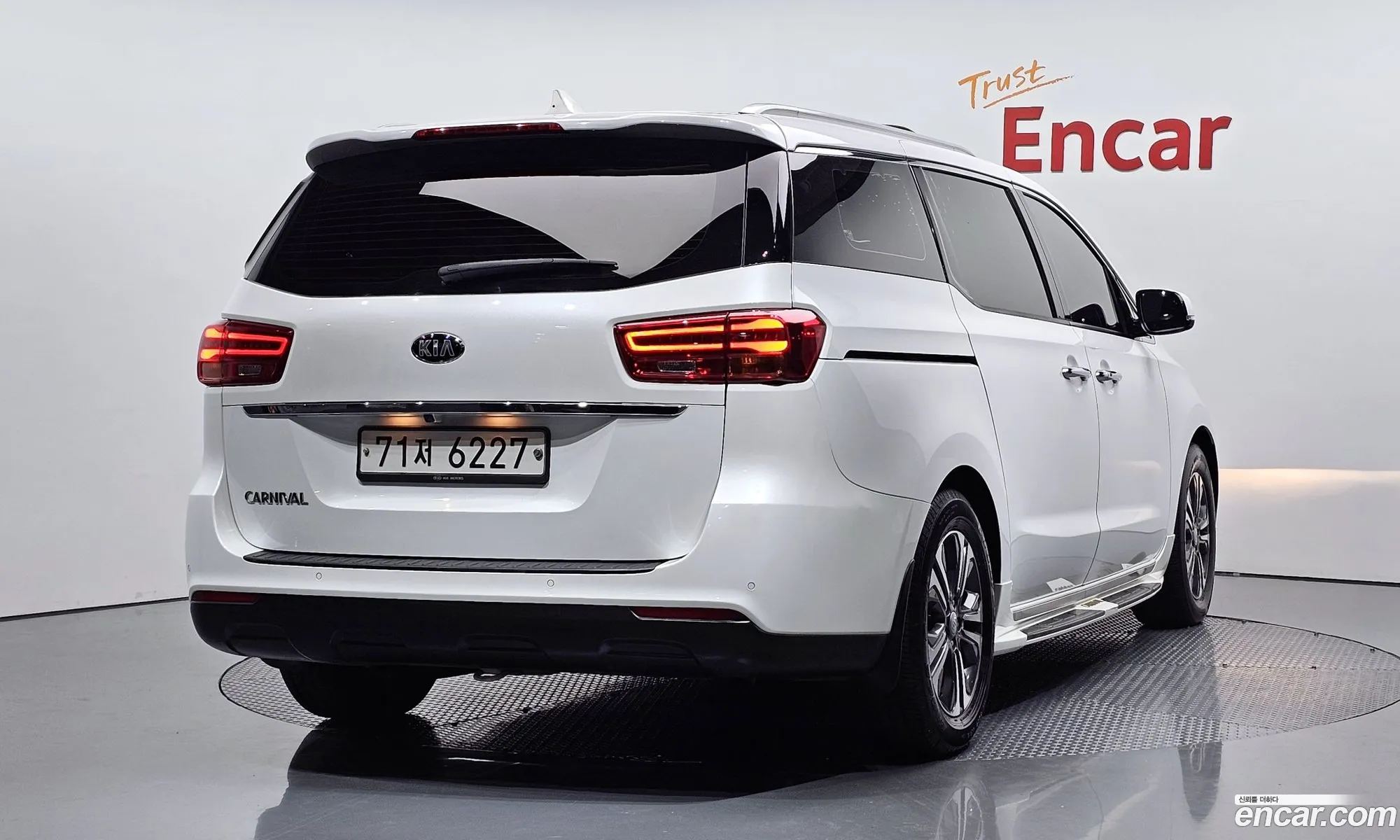 Korex Auto Trade - фотография 11290717