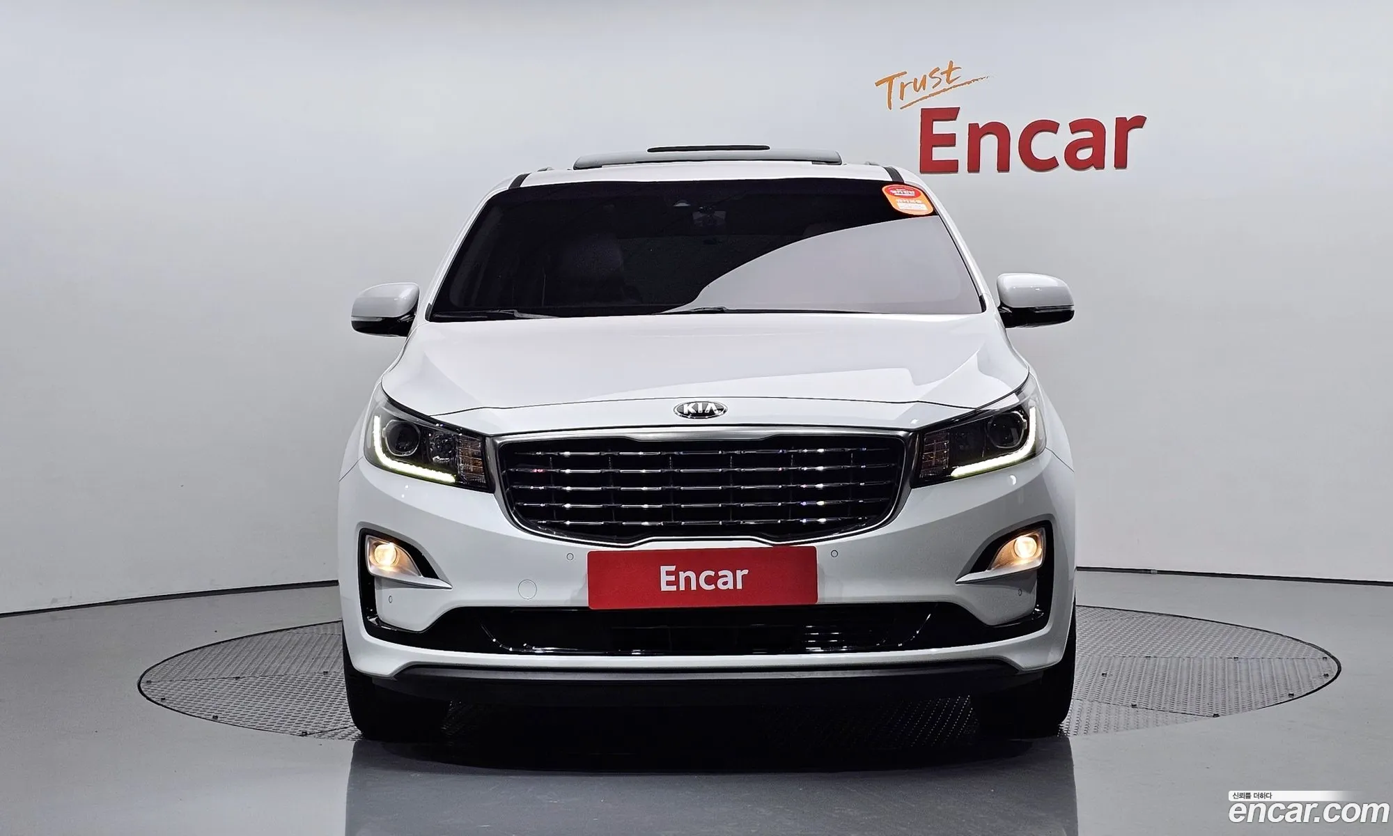 Korex Auto Trade - фотография 11290716