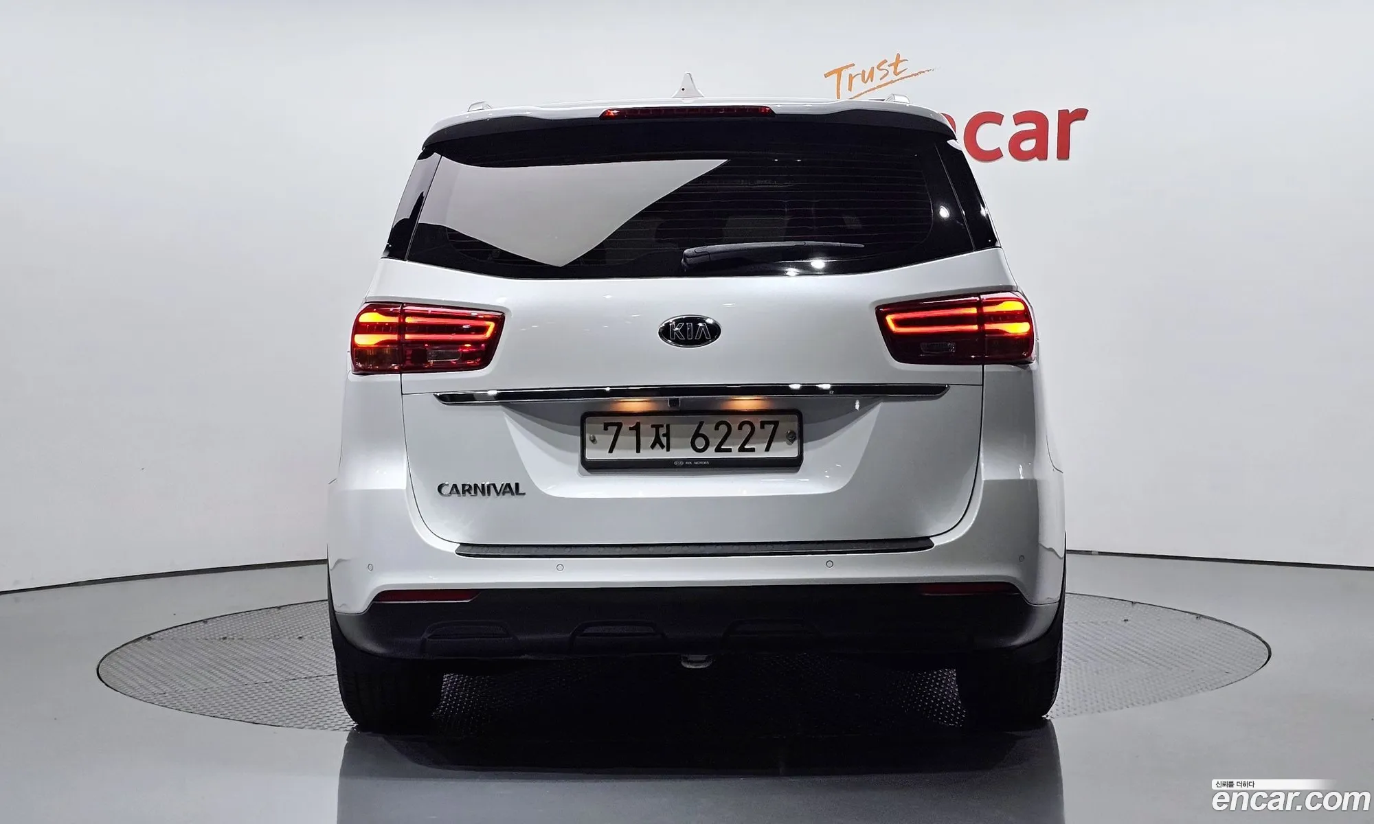 Korex Auto Trade - фотография 11290715